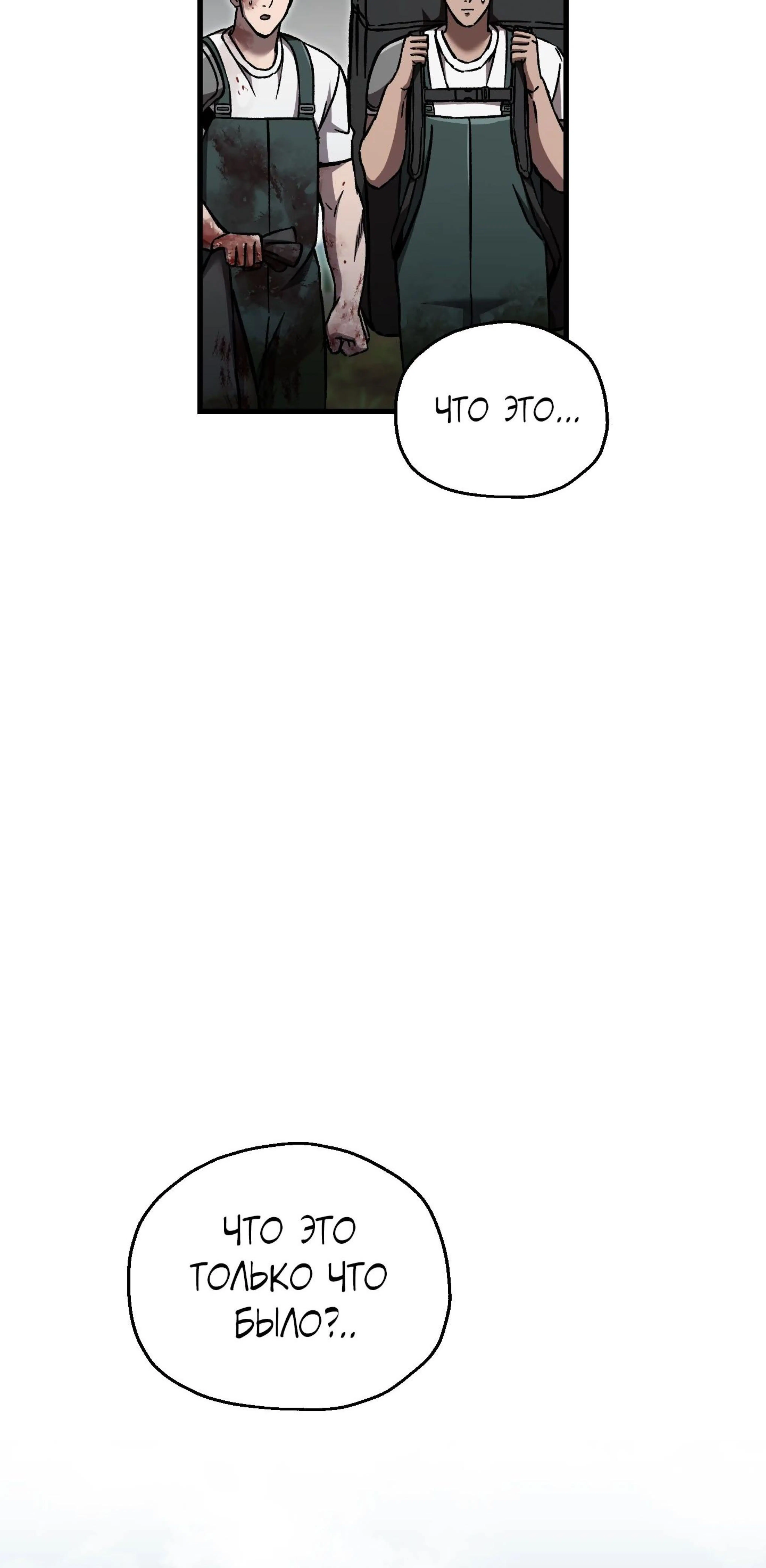 Page 16.002