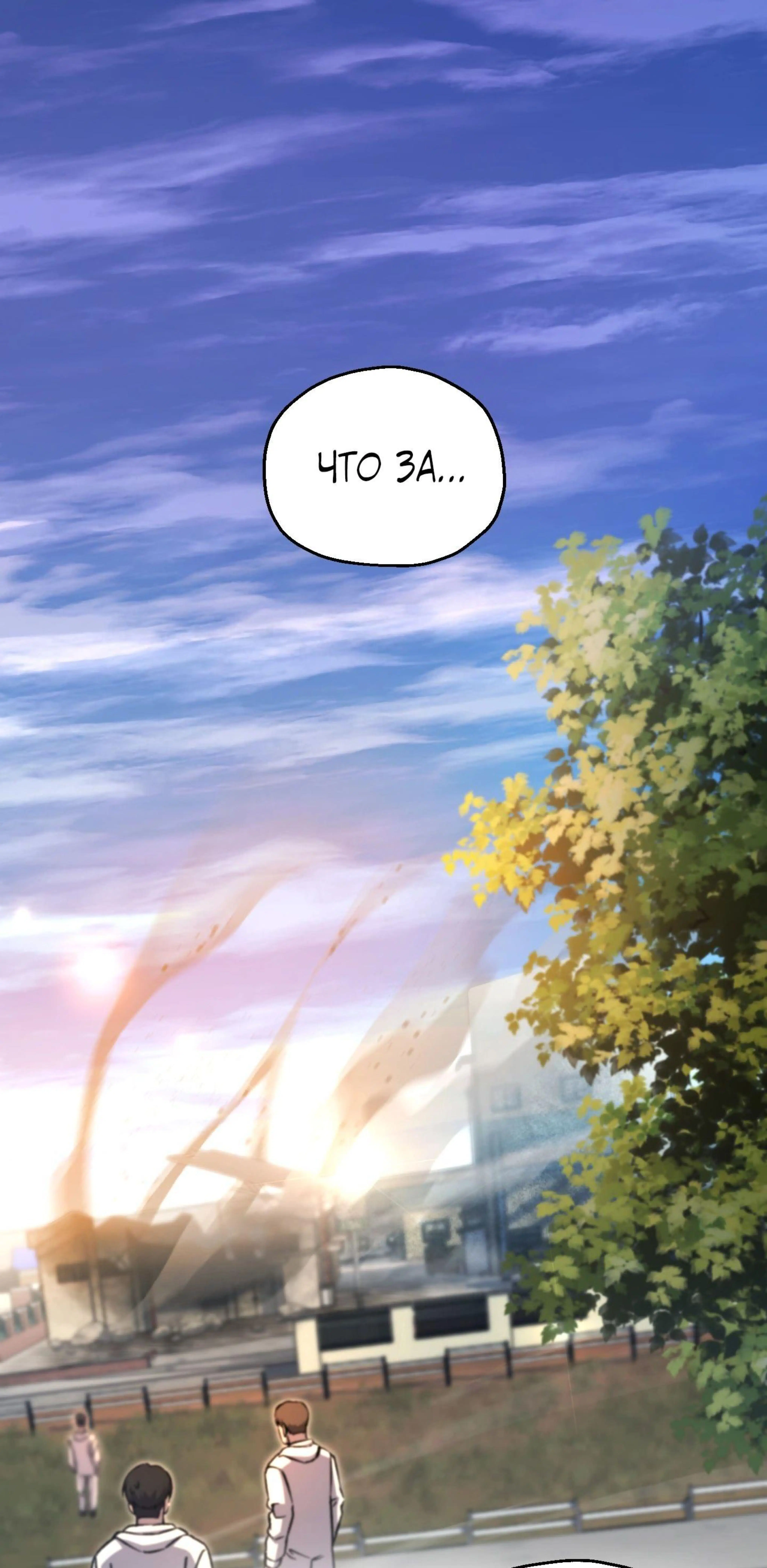 Page 16.002