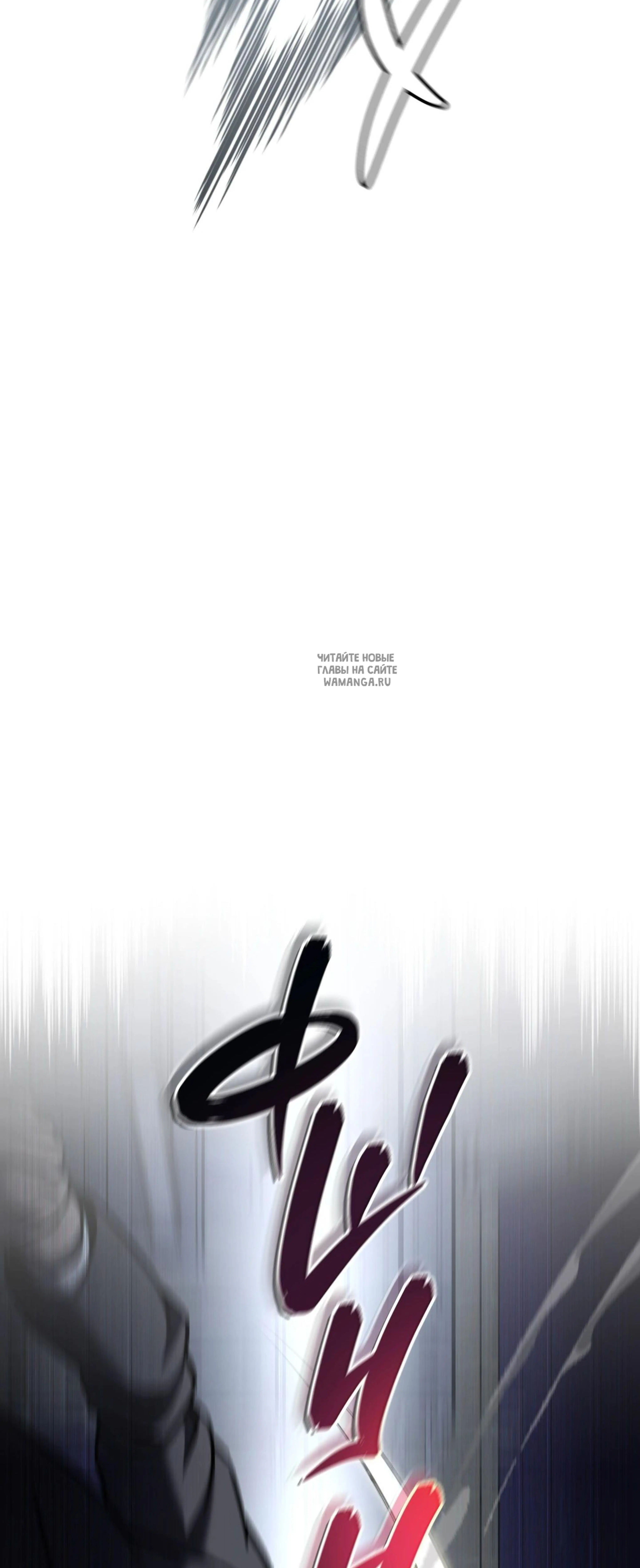 Page 16.001