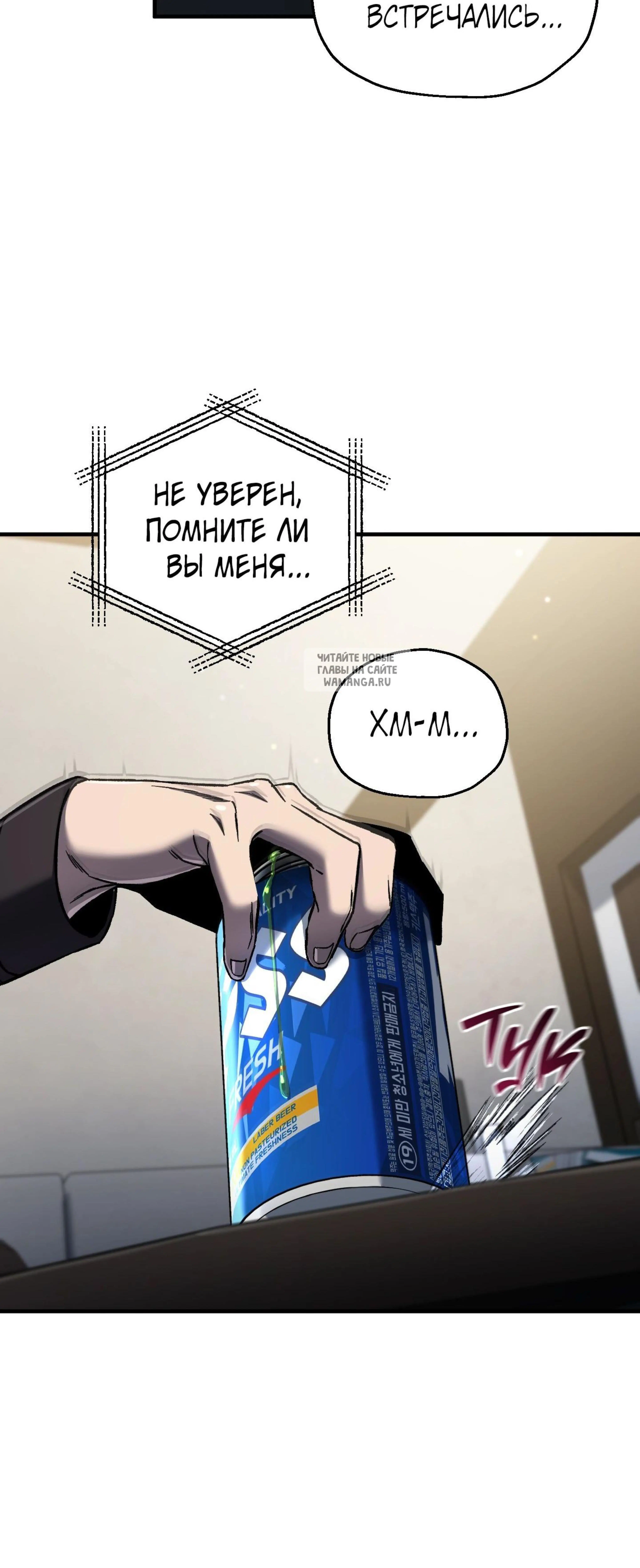 Page 16.001