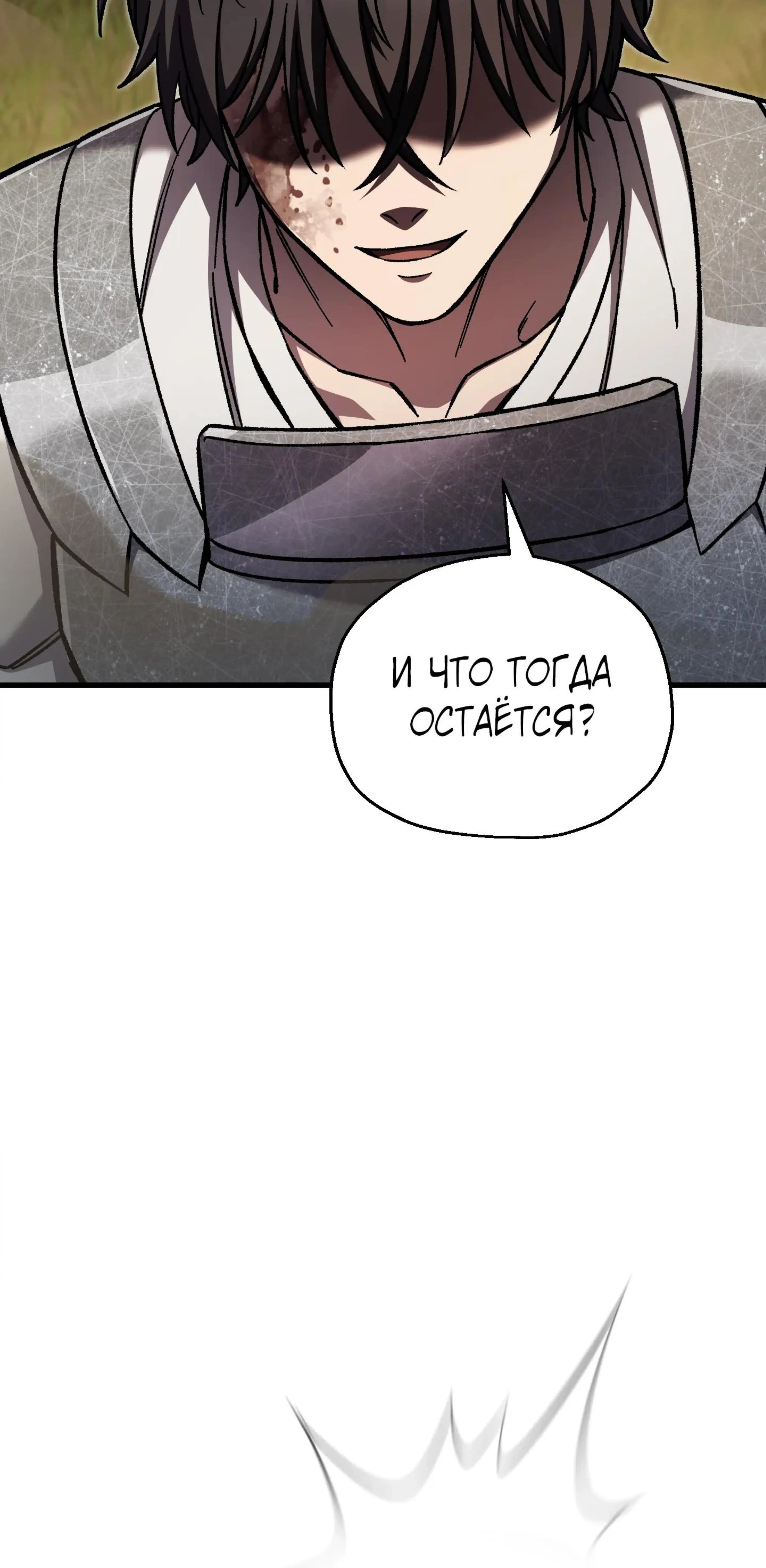 Page 16.002