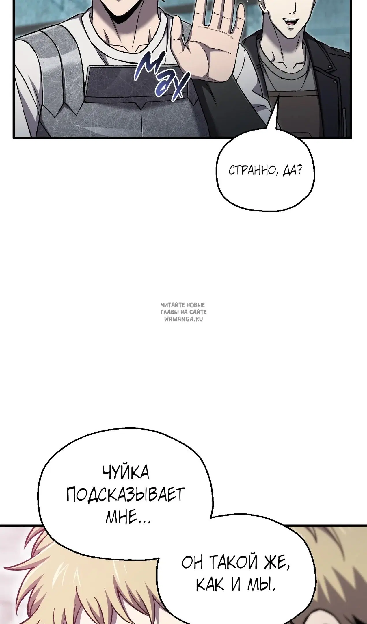Page 16.000