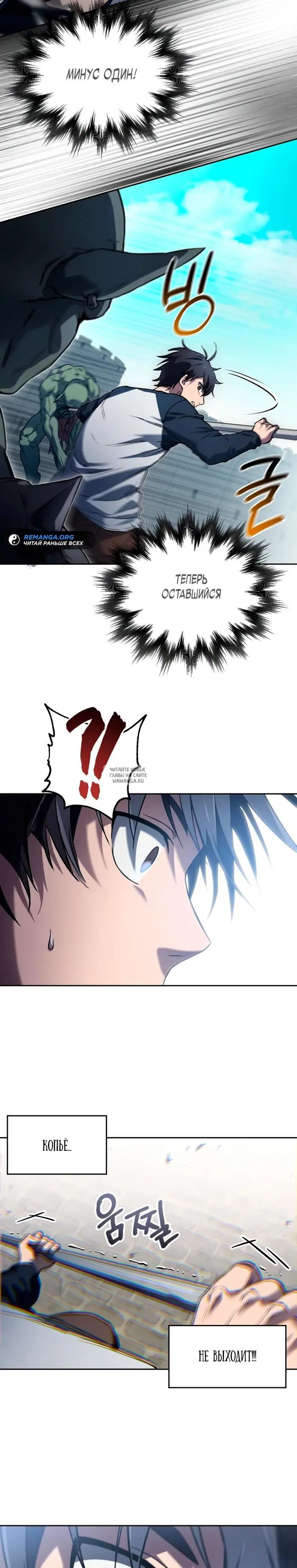 Page 17.000