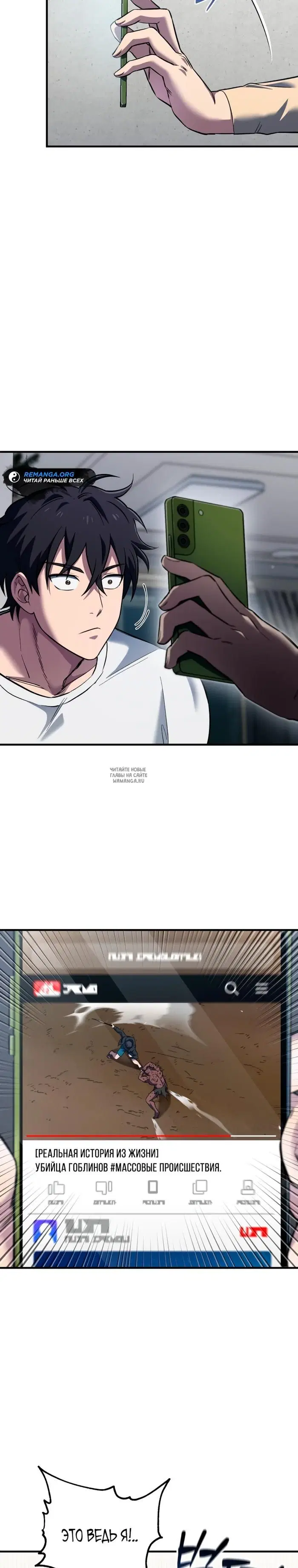 Page 17.000