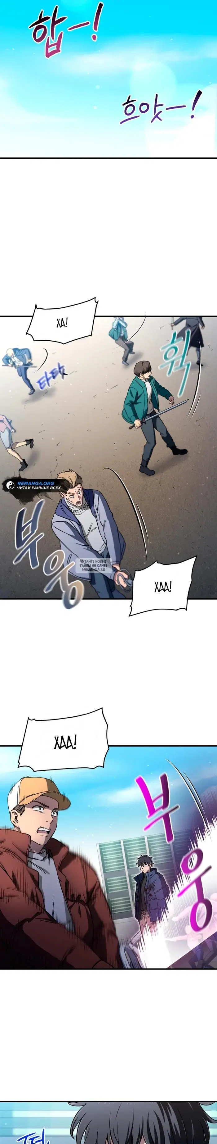 Page 17.000