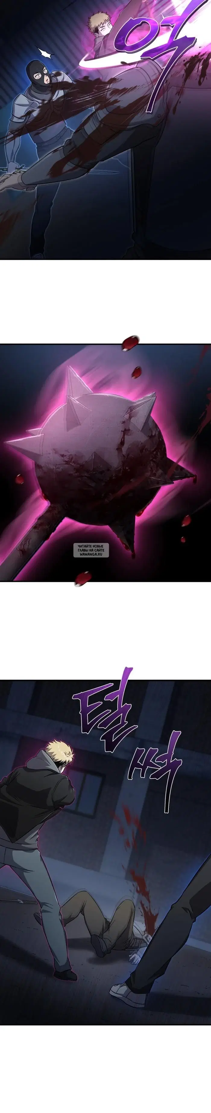 Page 17.000
