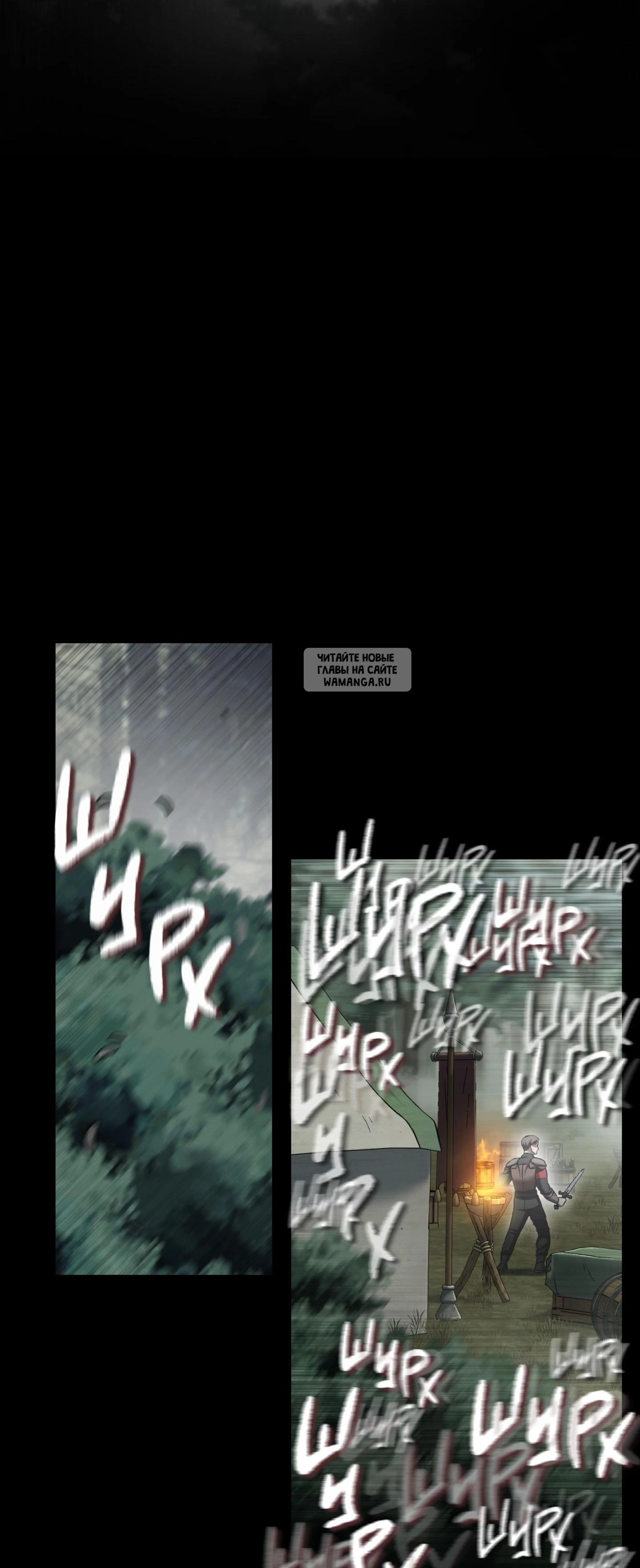 Page 17.001