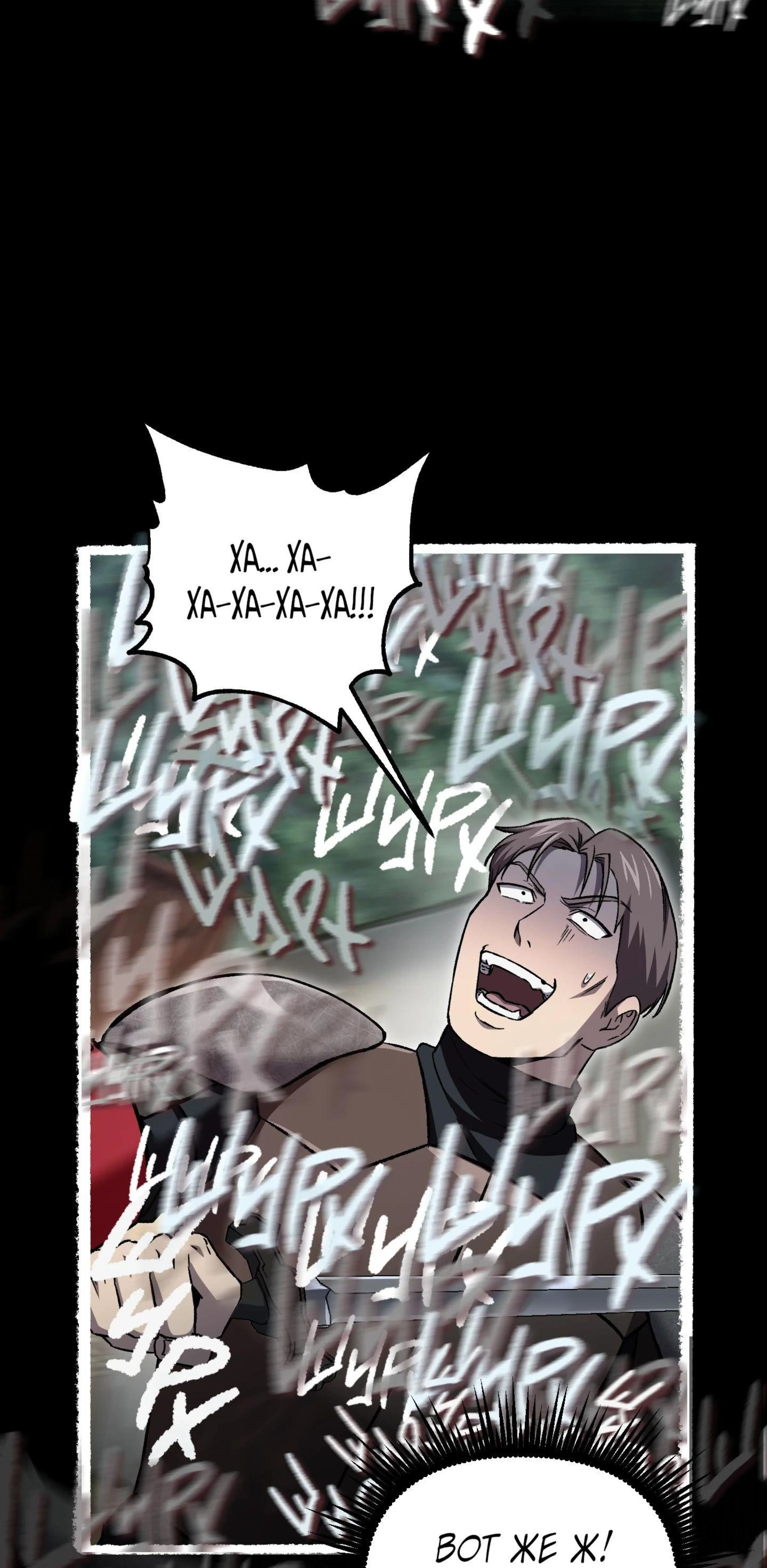 Page 17.002