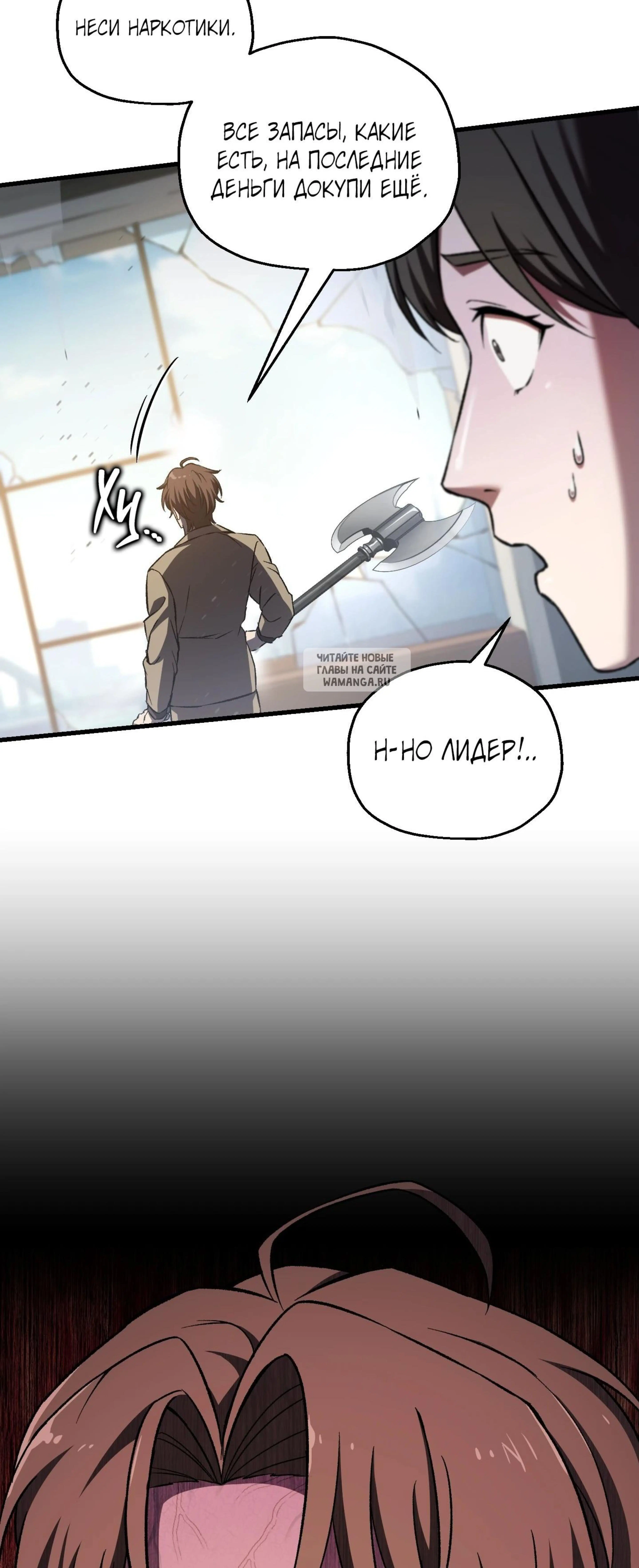 Page 17.001