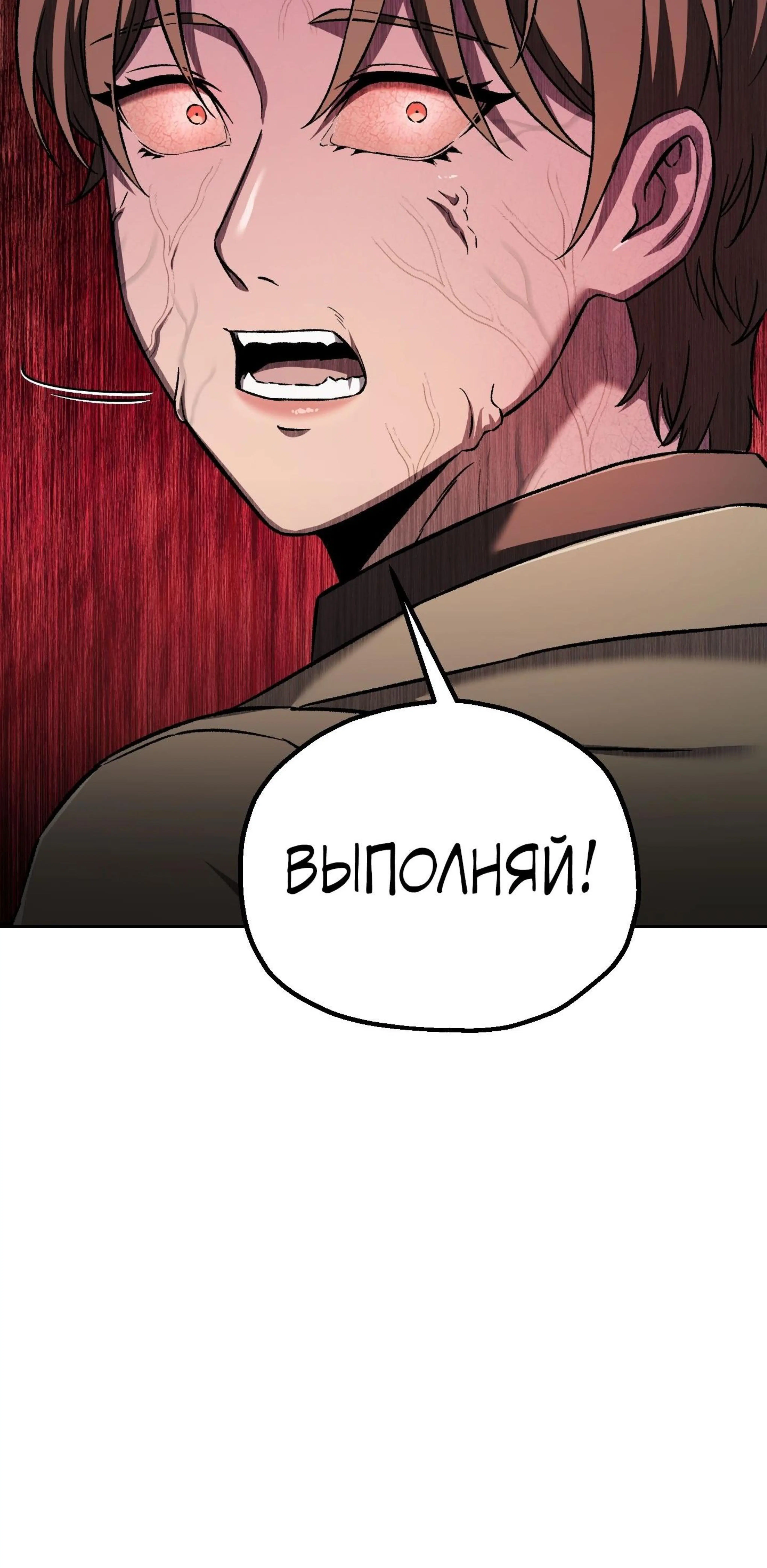 Page 17.002