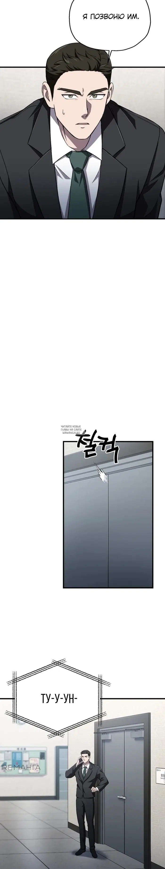 Page 17.000