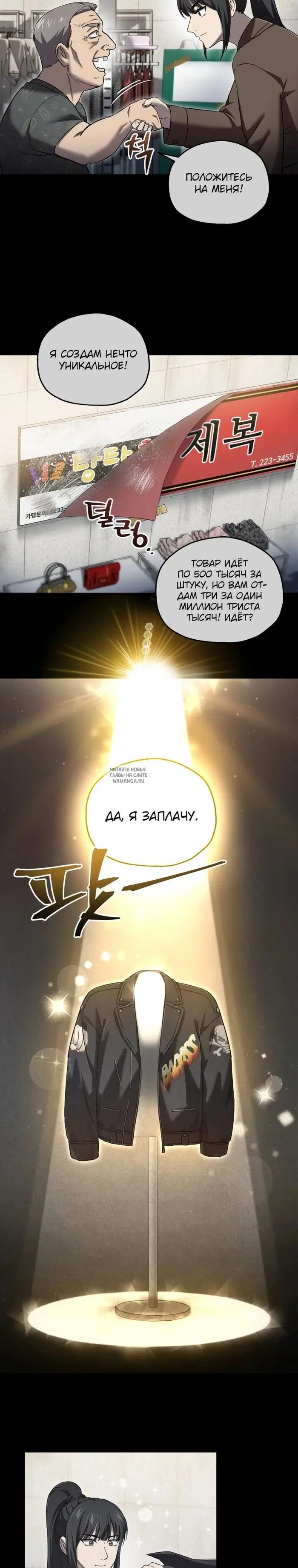 Page 17.000