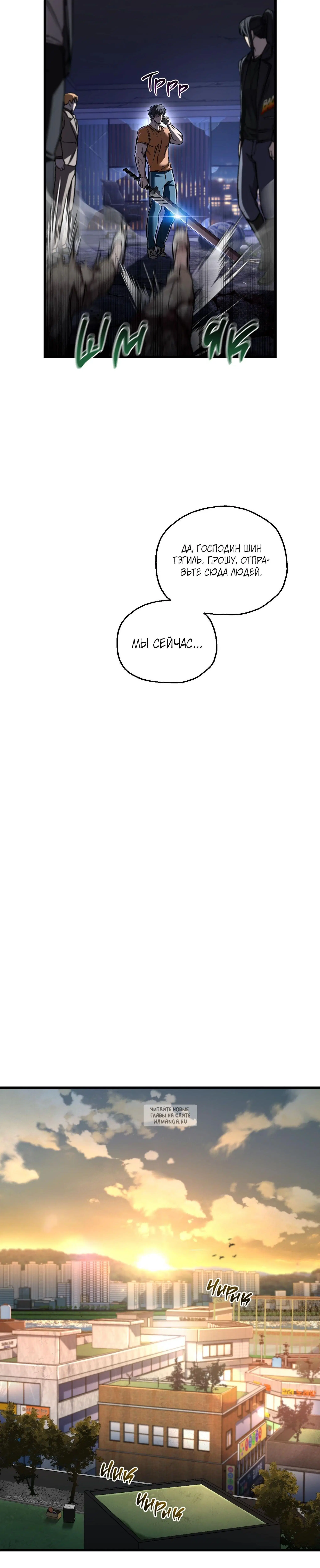 Page 17.000