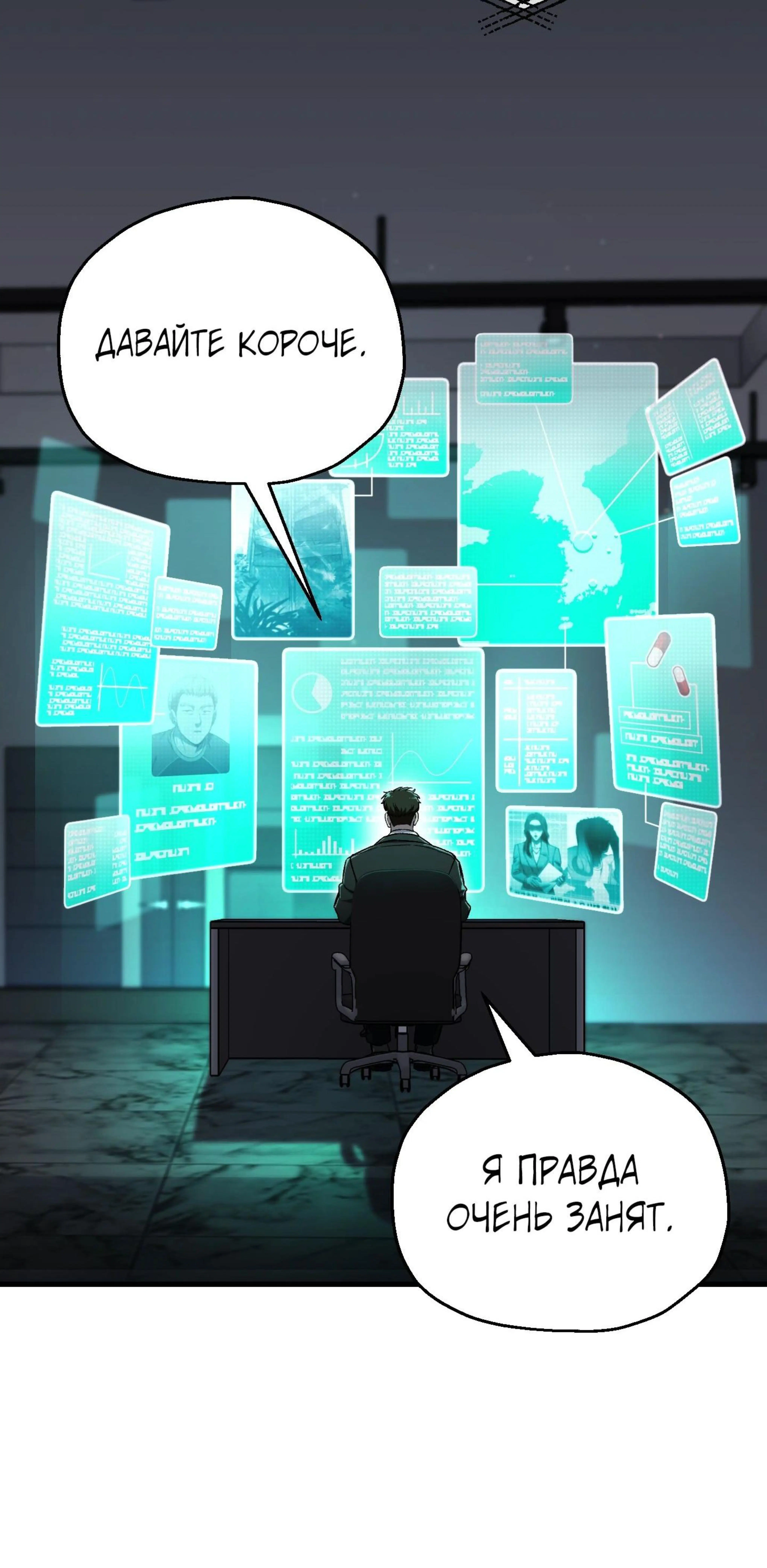 Page 17.002