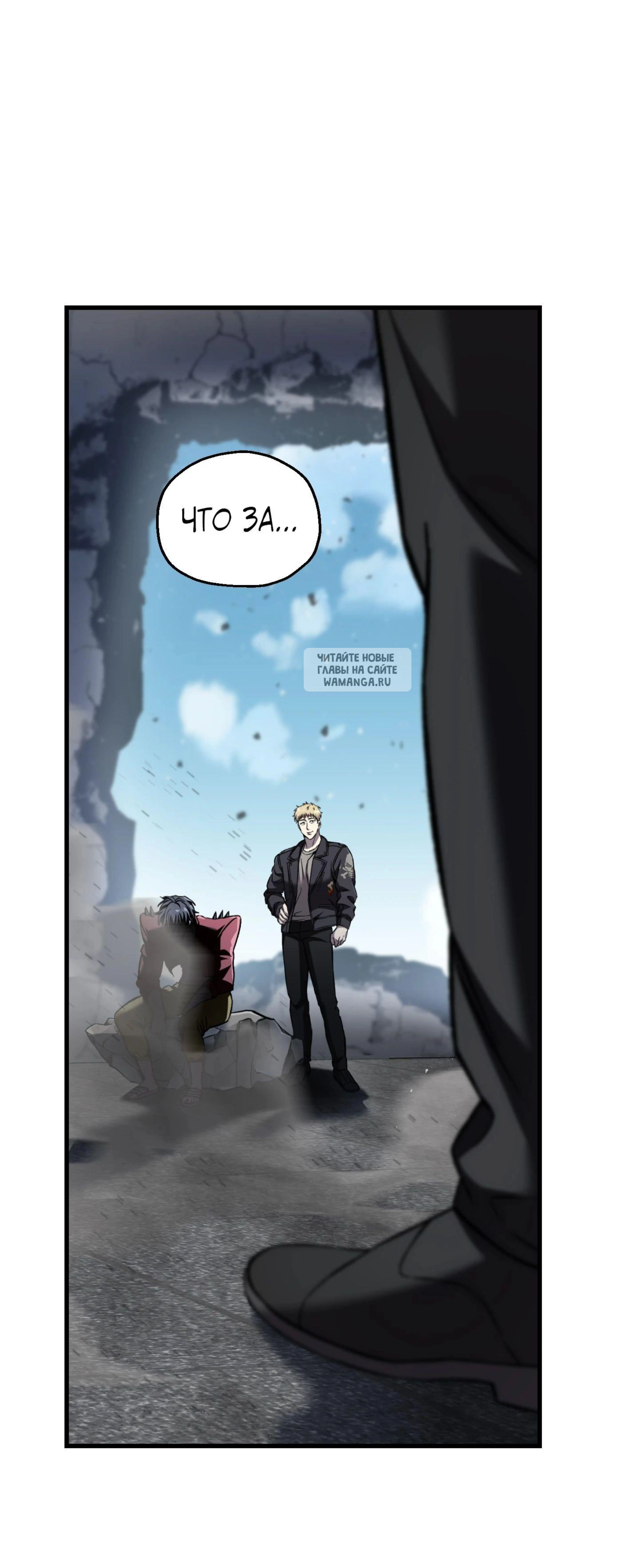 Page 17.001