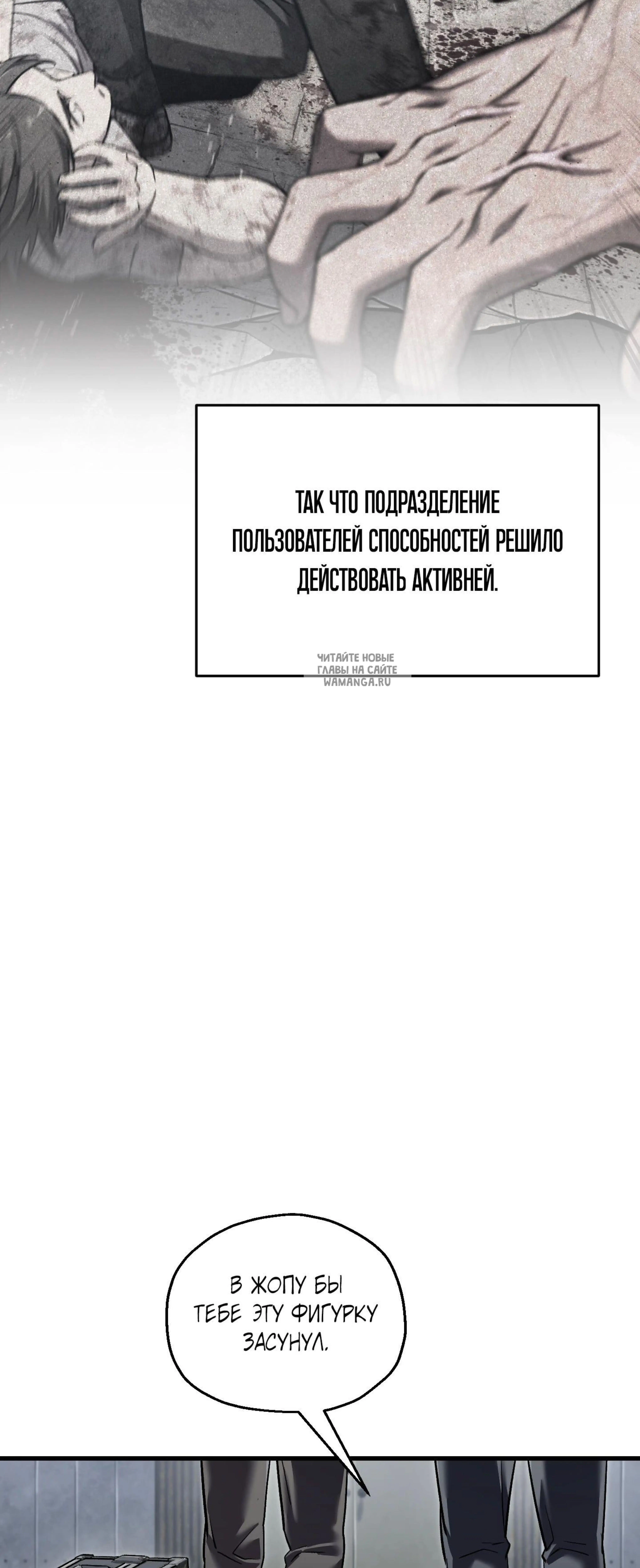 Page 17.001