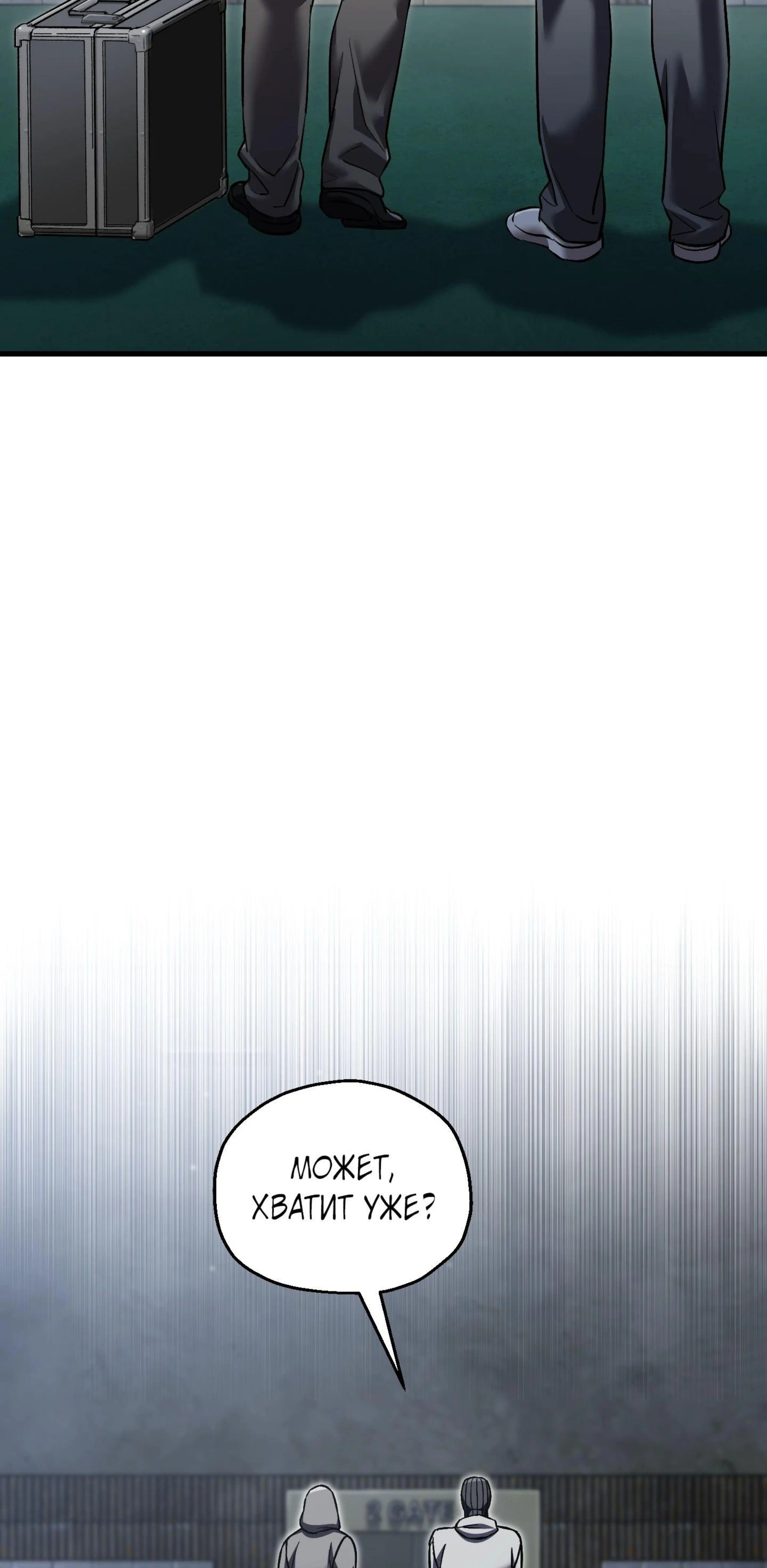 Page 17.002