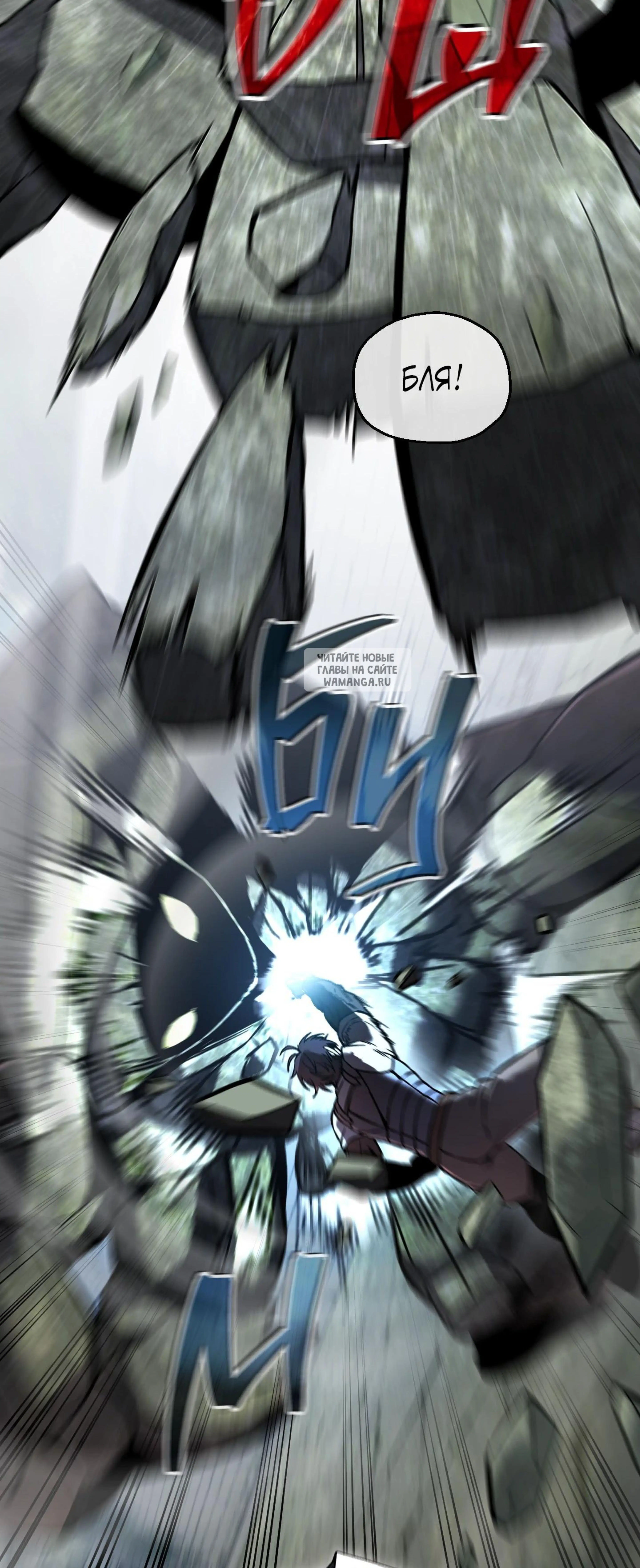 Page 17.001