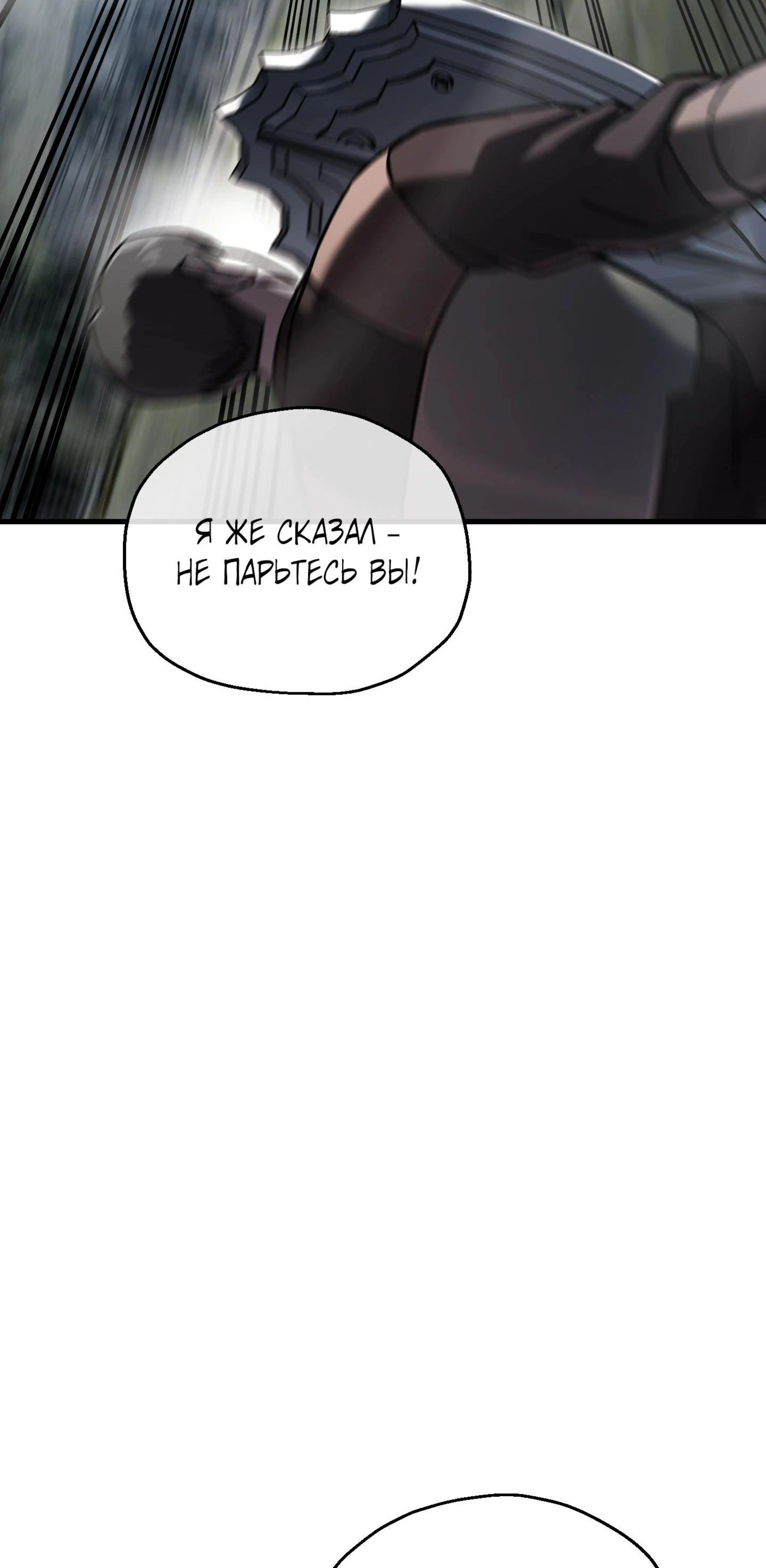 Page 17.002