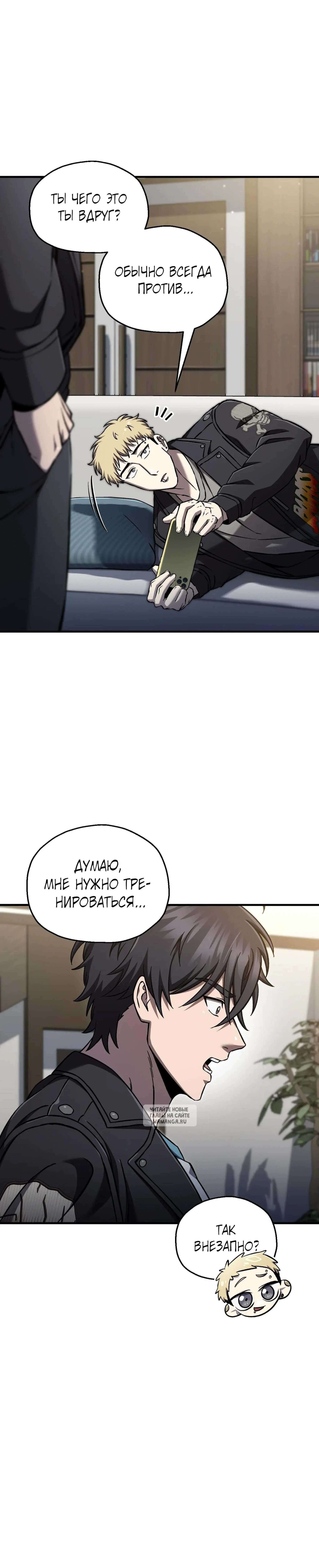 Page 17.000