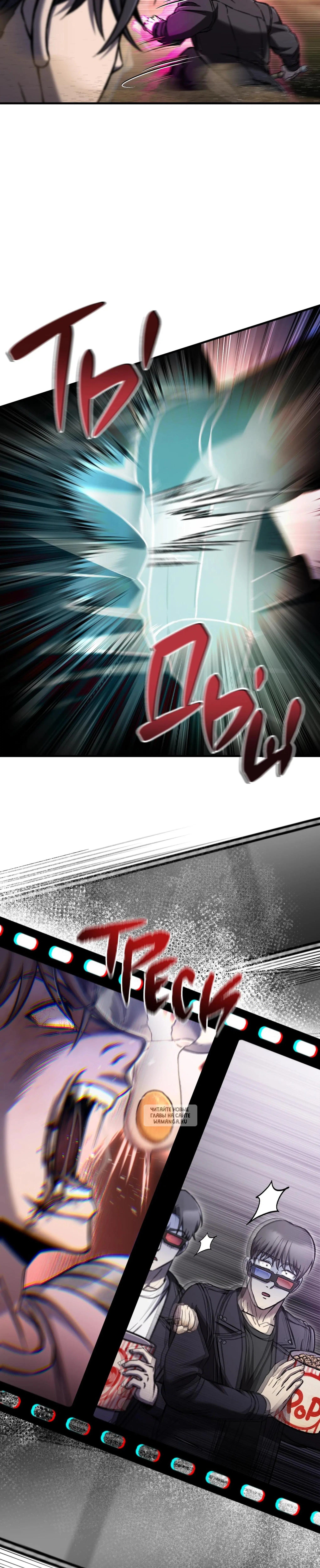 Page 17.000