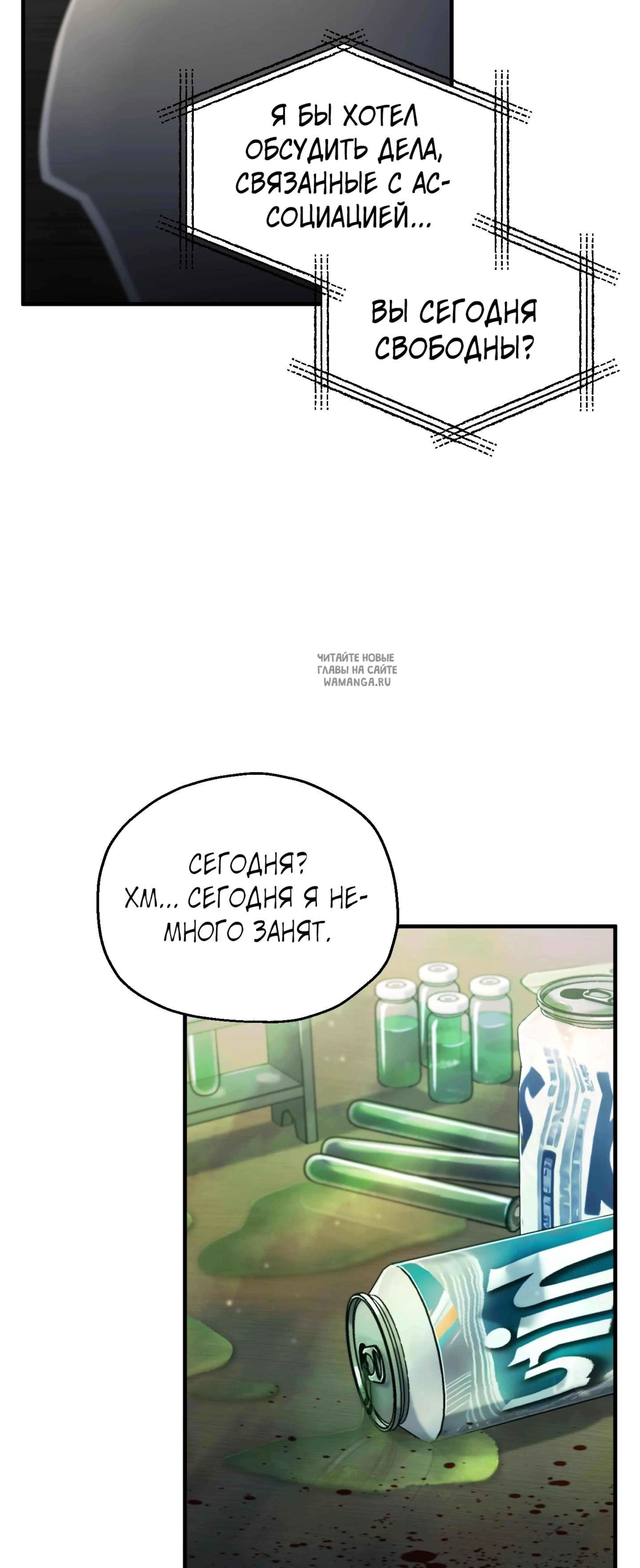 Page 17.001