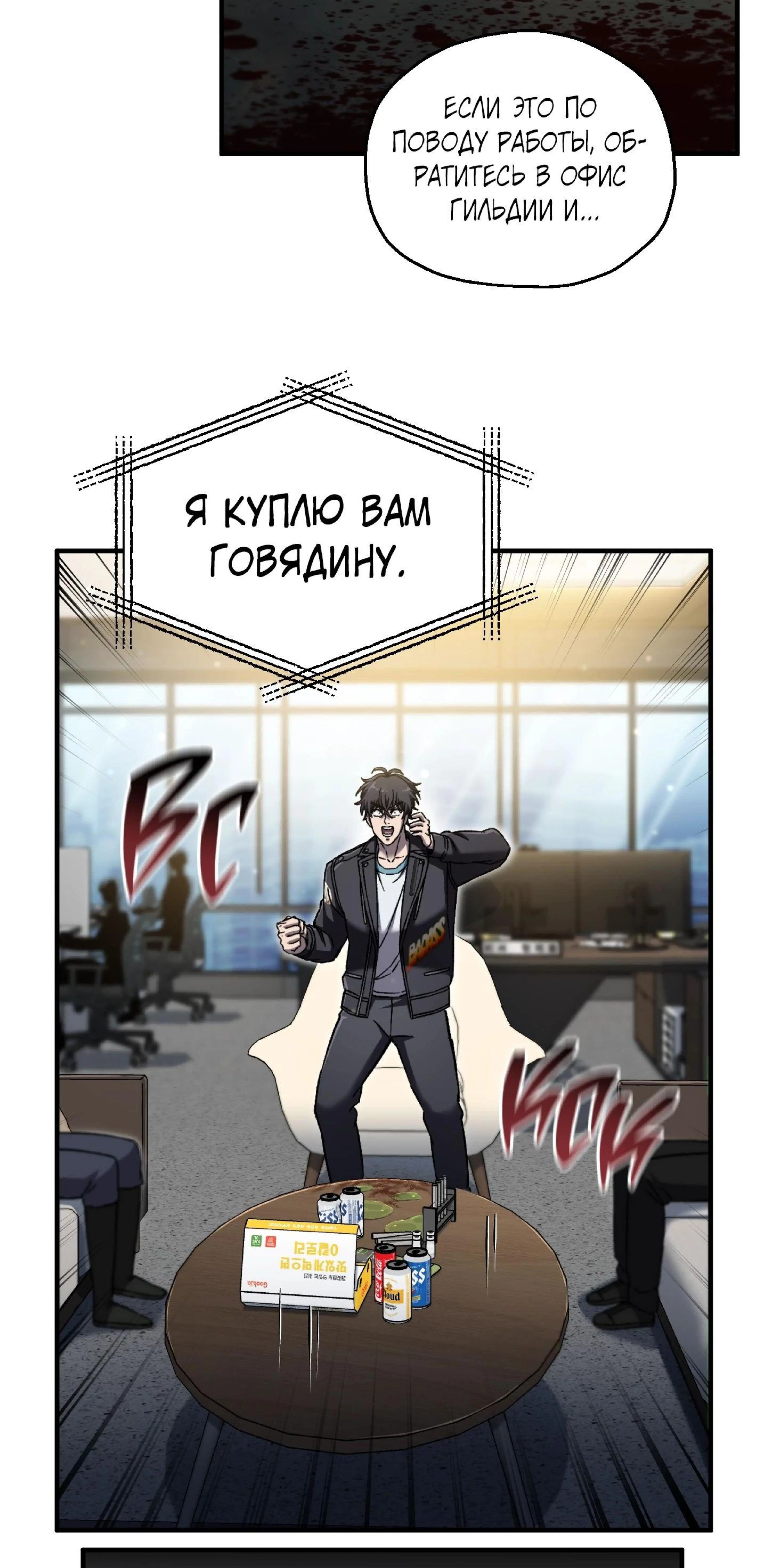 Page 17.002