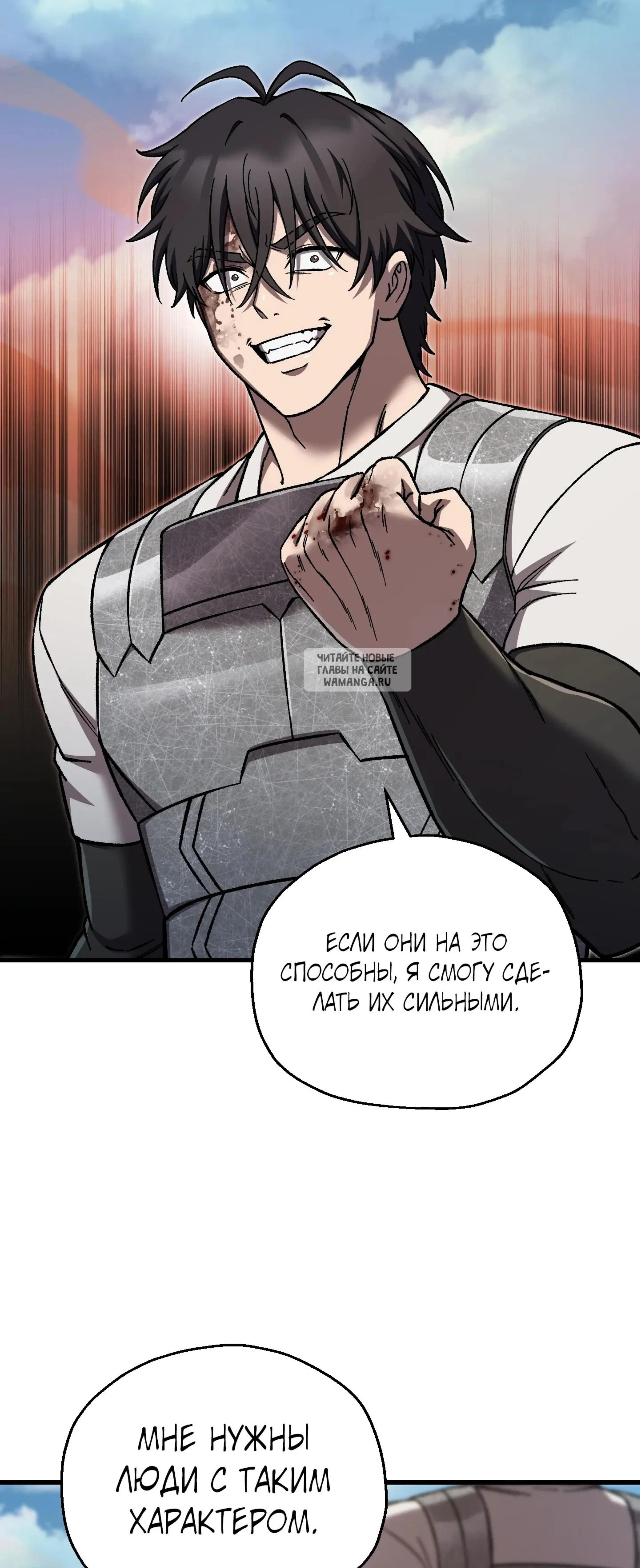 Page 17.001