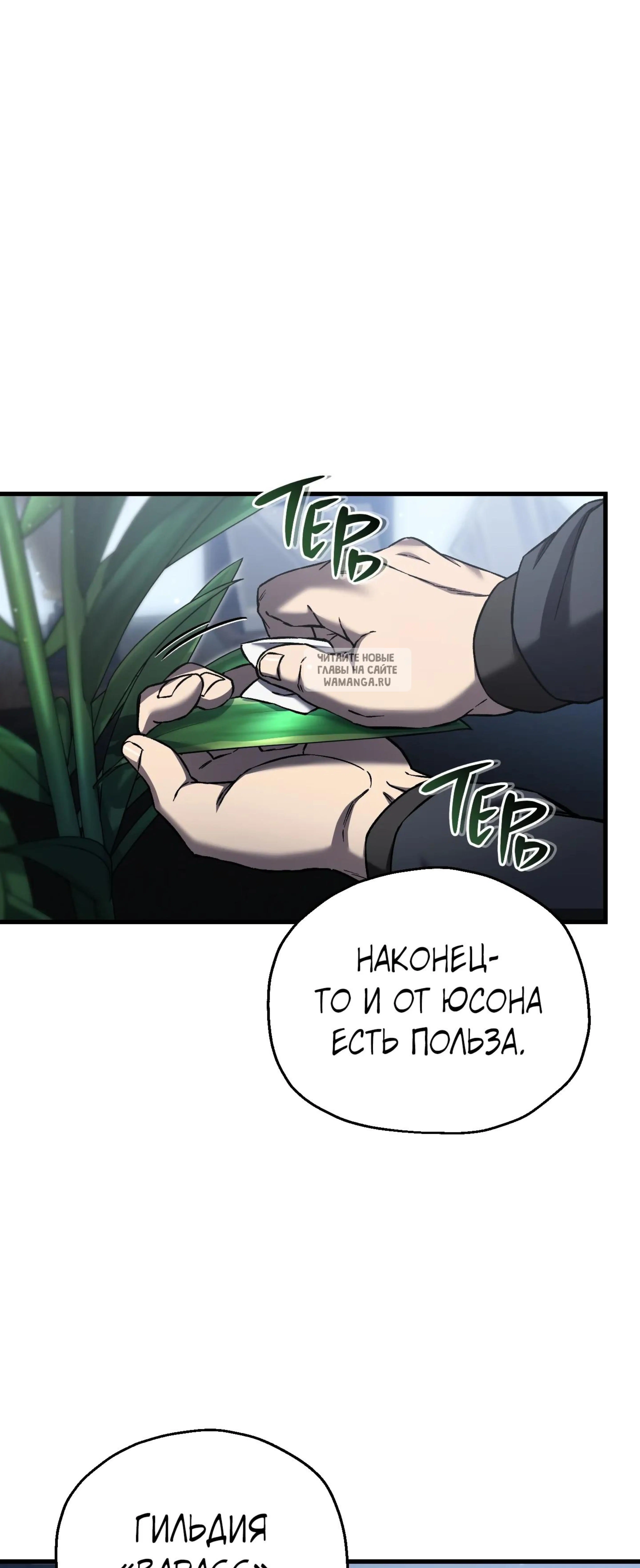 Page 17.001