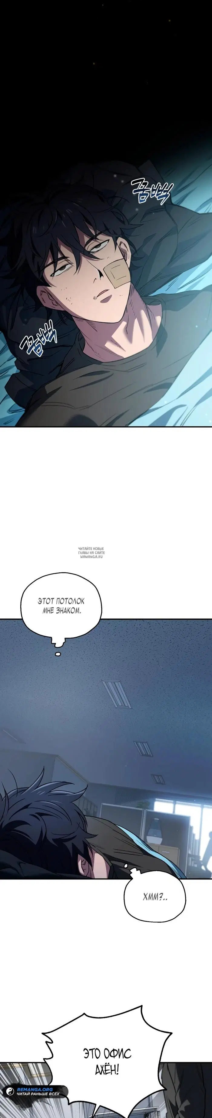 Page 18.000