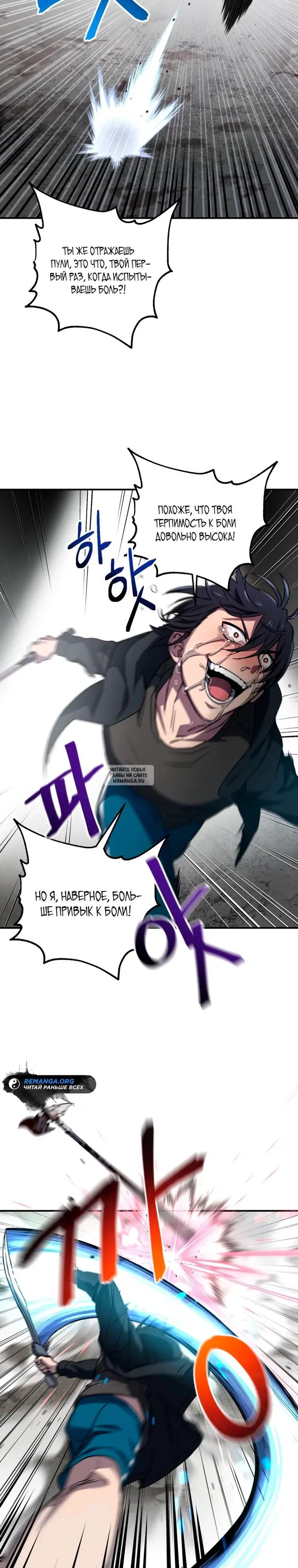 Page 18.000