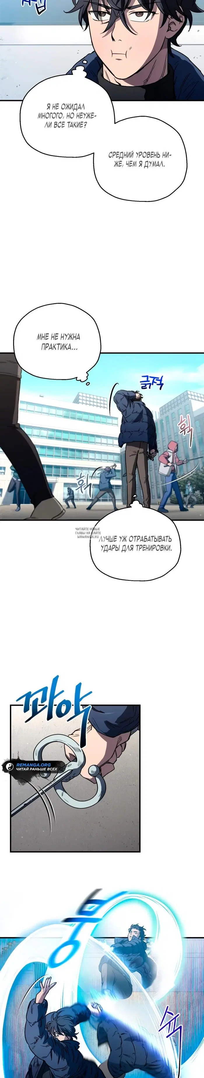 Page 18.000
