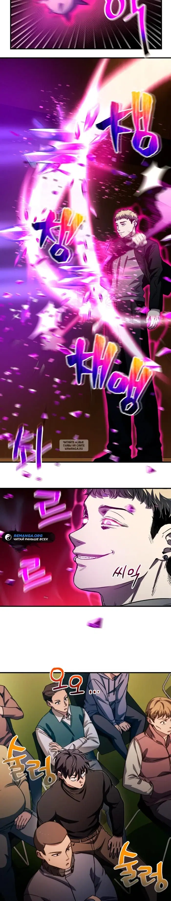 Page 18.000