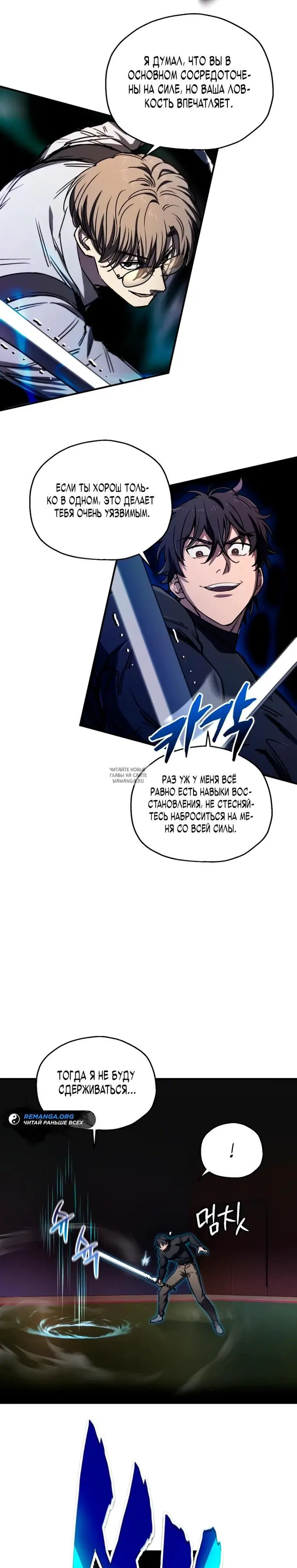 Page 18.000