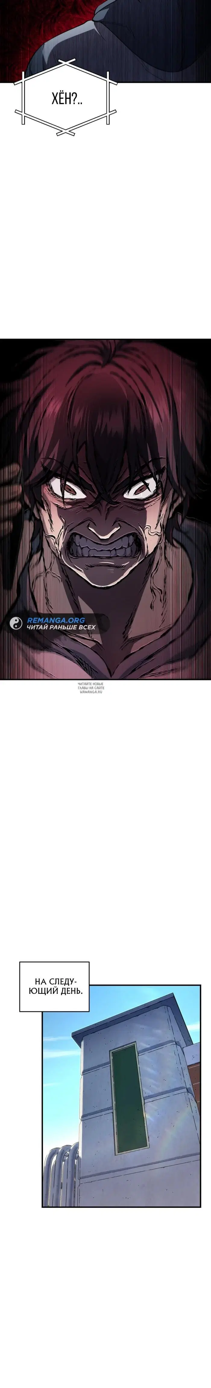 Page 18.000
