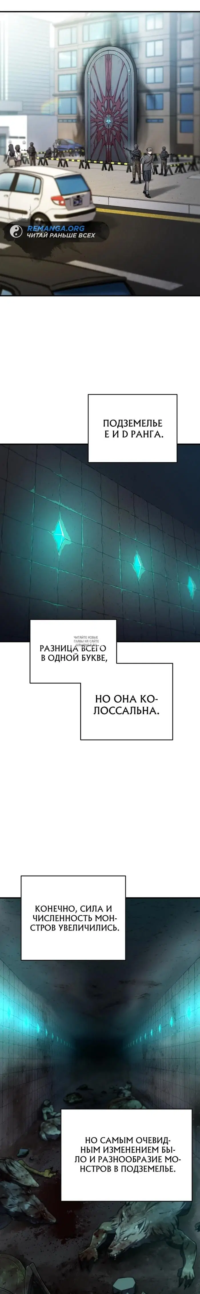 Page 18.000