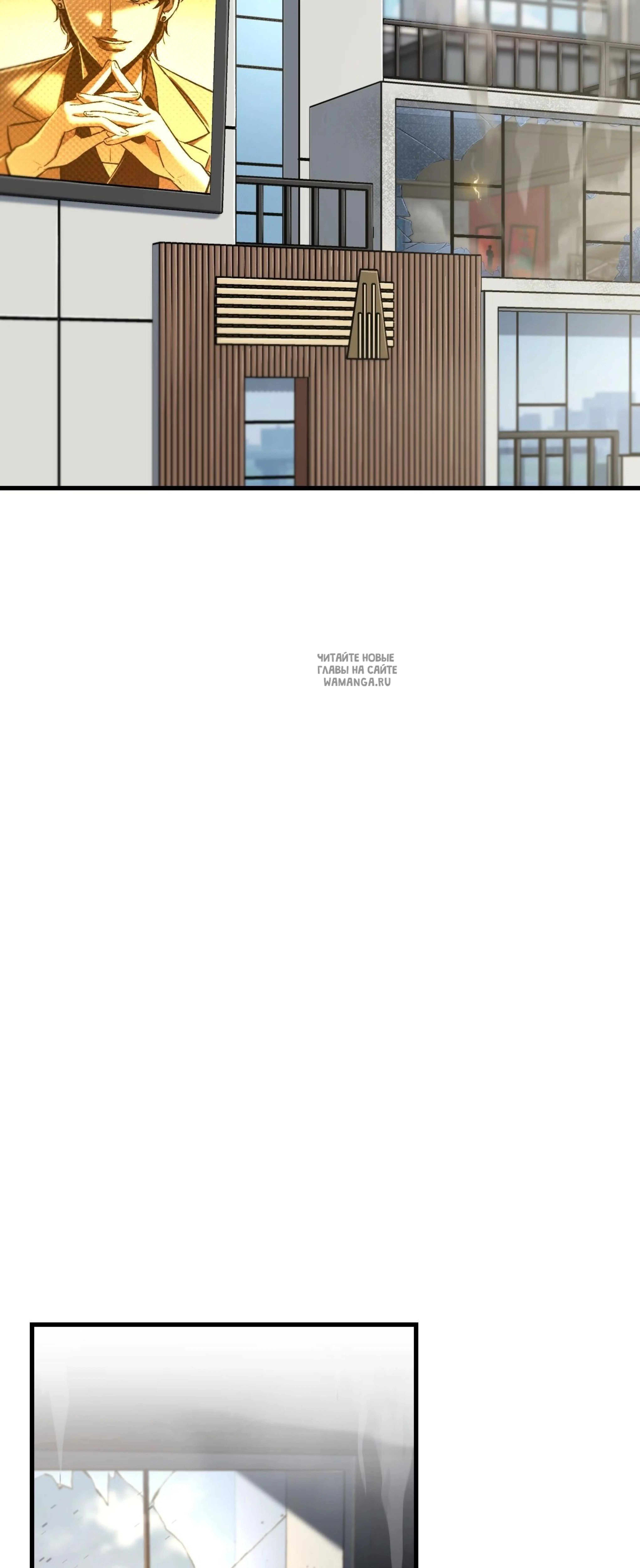 Page 18.001