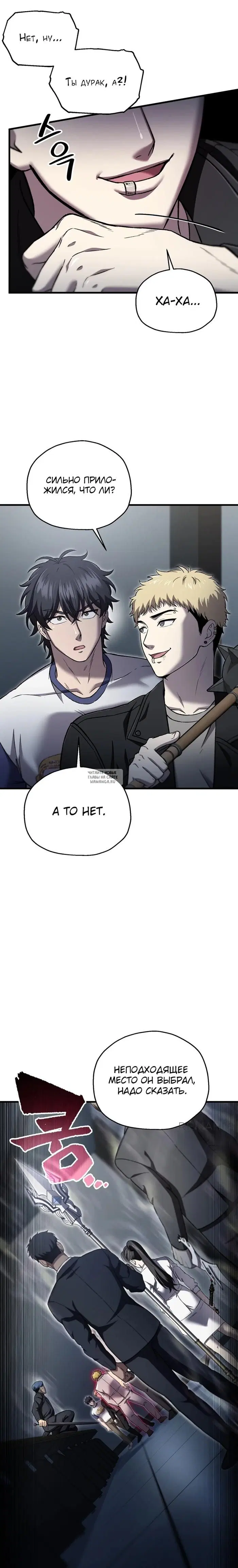 Page 18.000