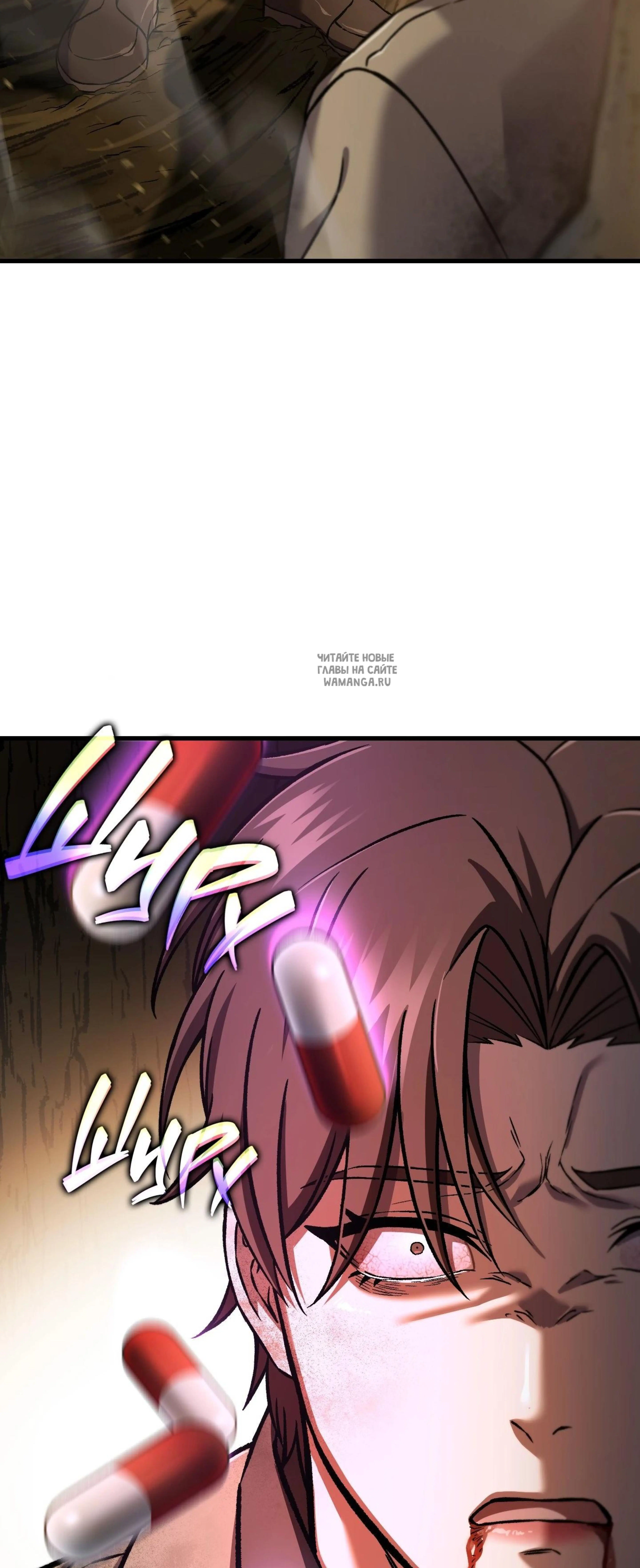 Page 18.001