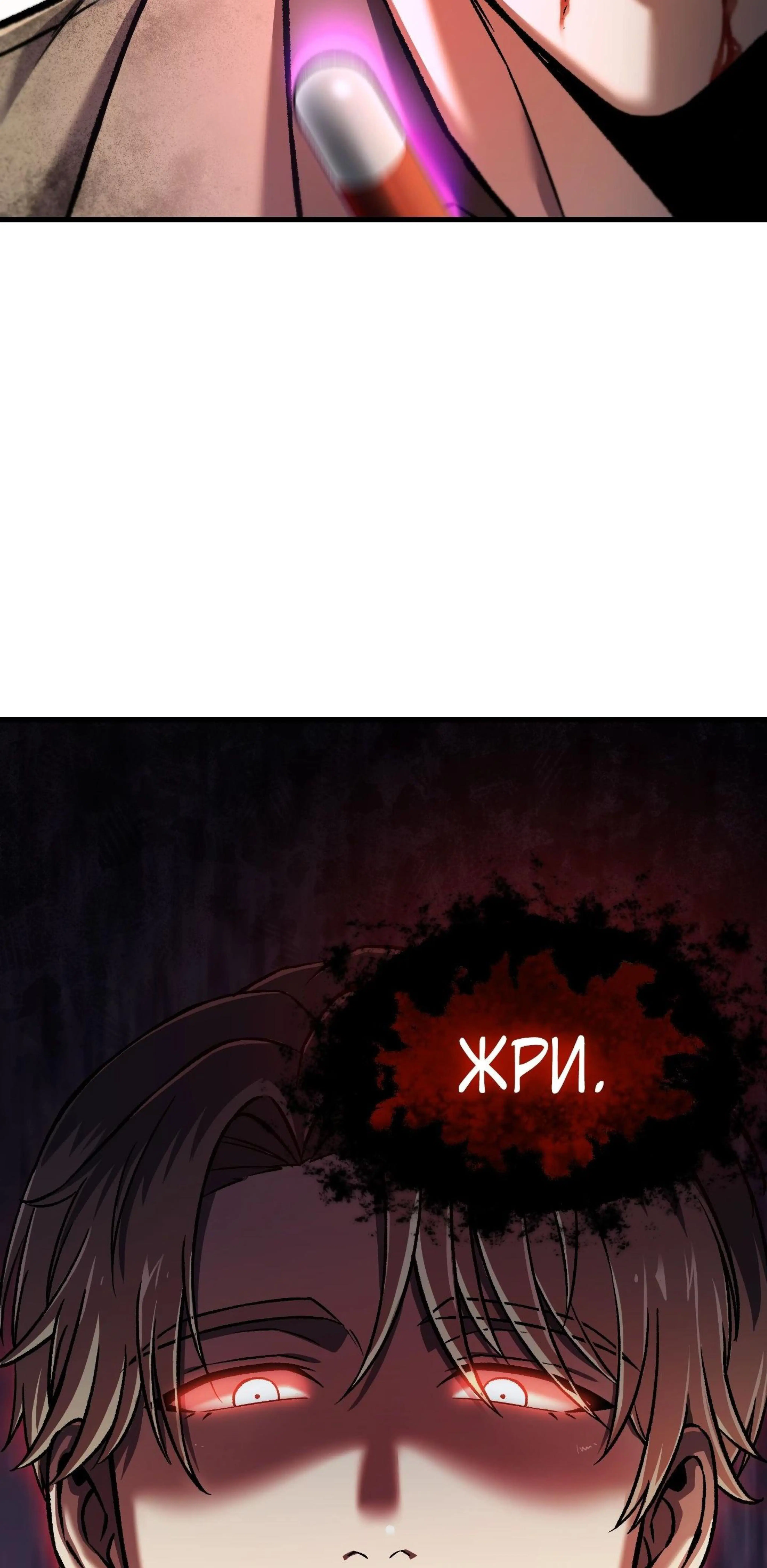 Page 18.002