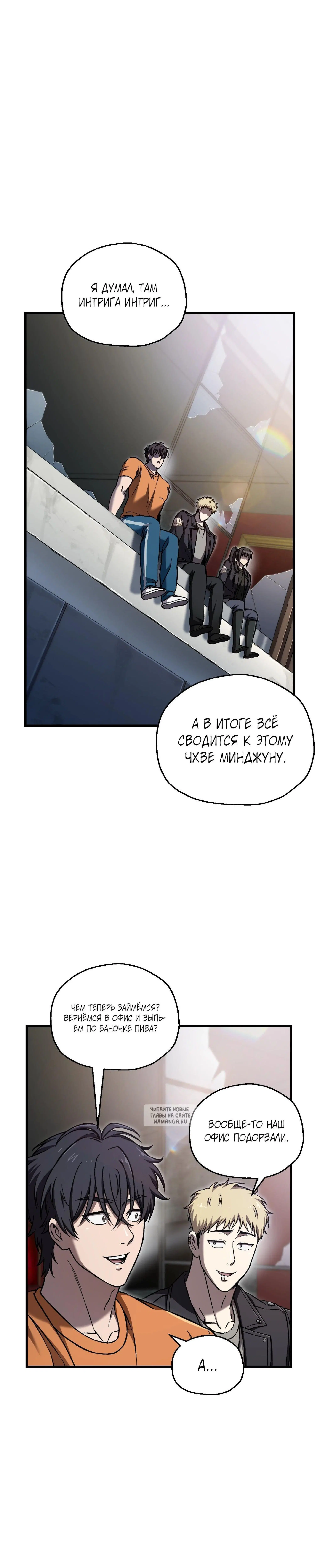 Page 18.000