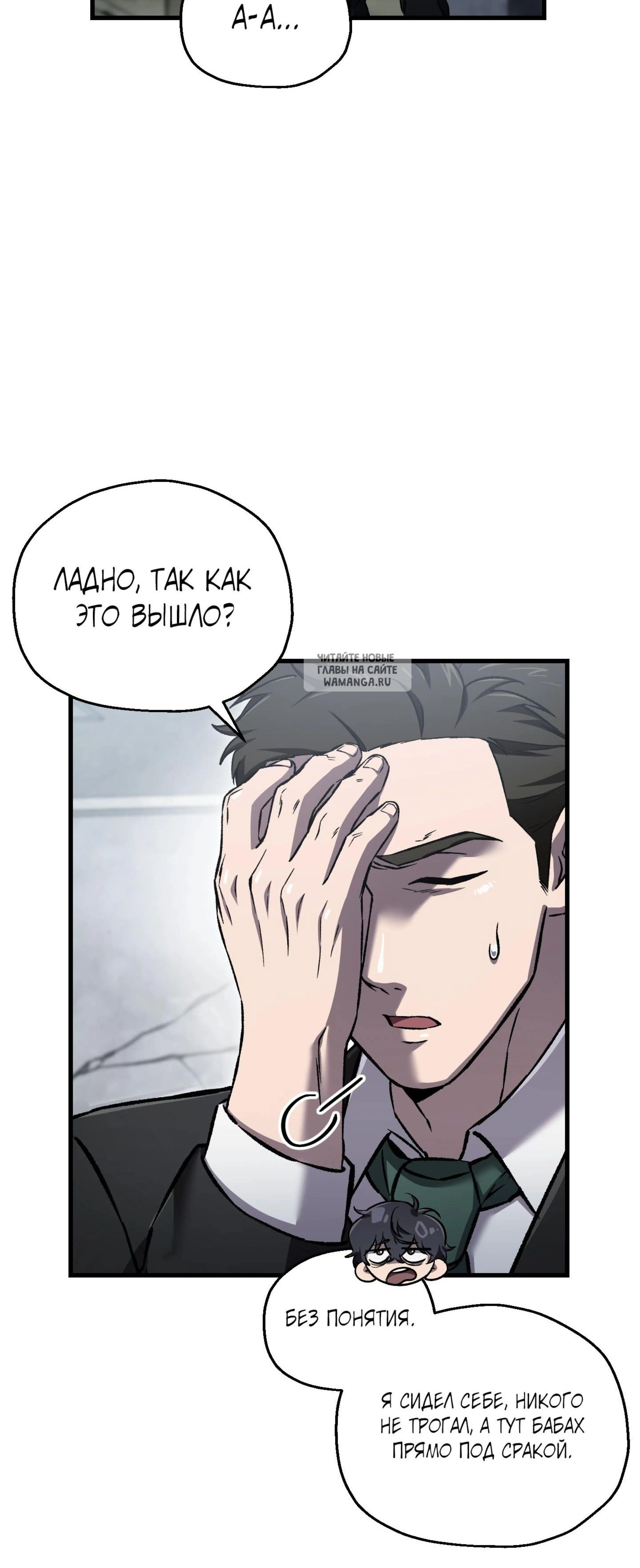 Page 18.001