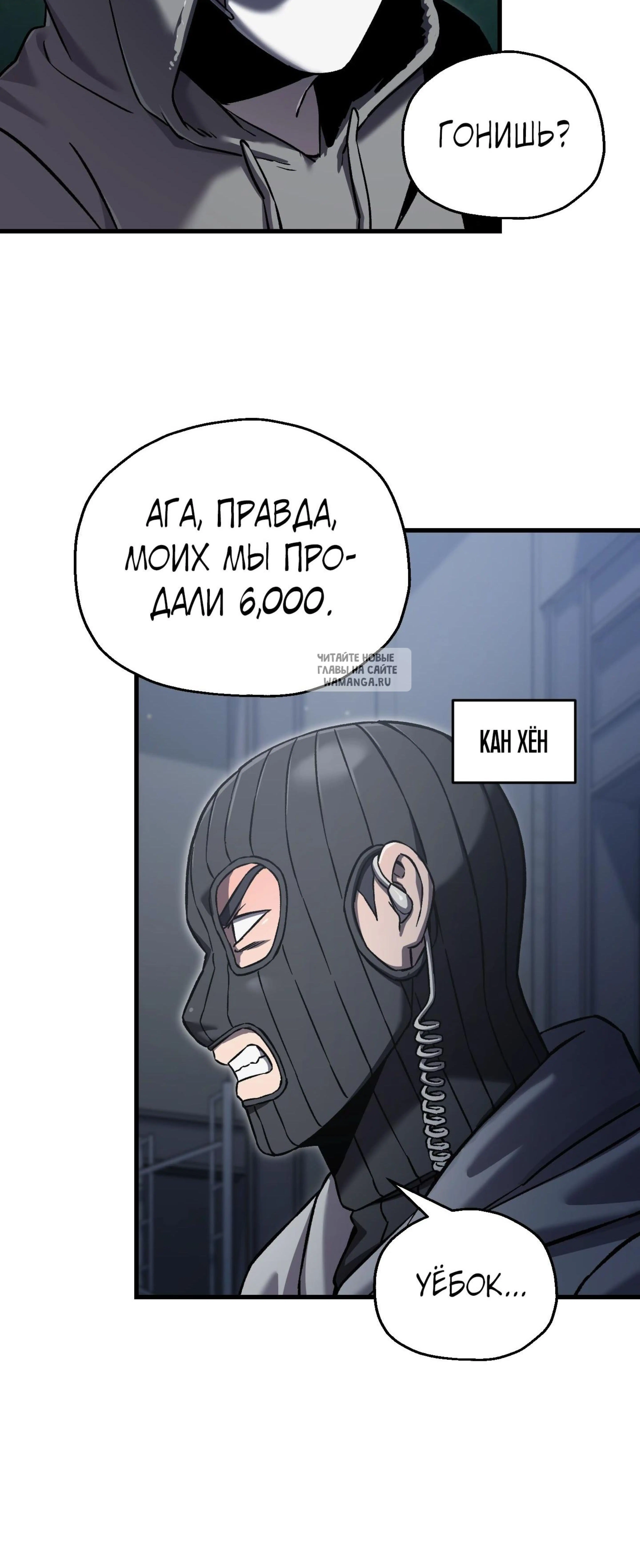 Page 18.001