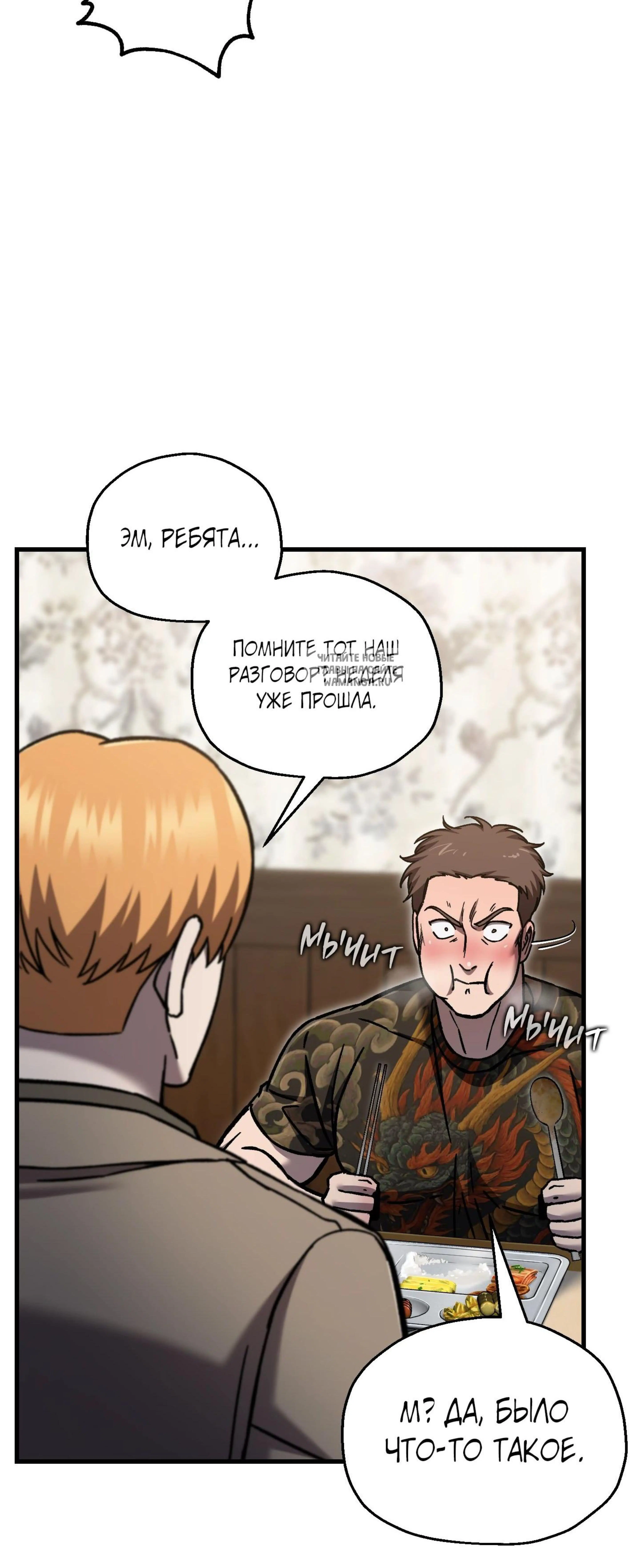 Page 18.001