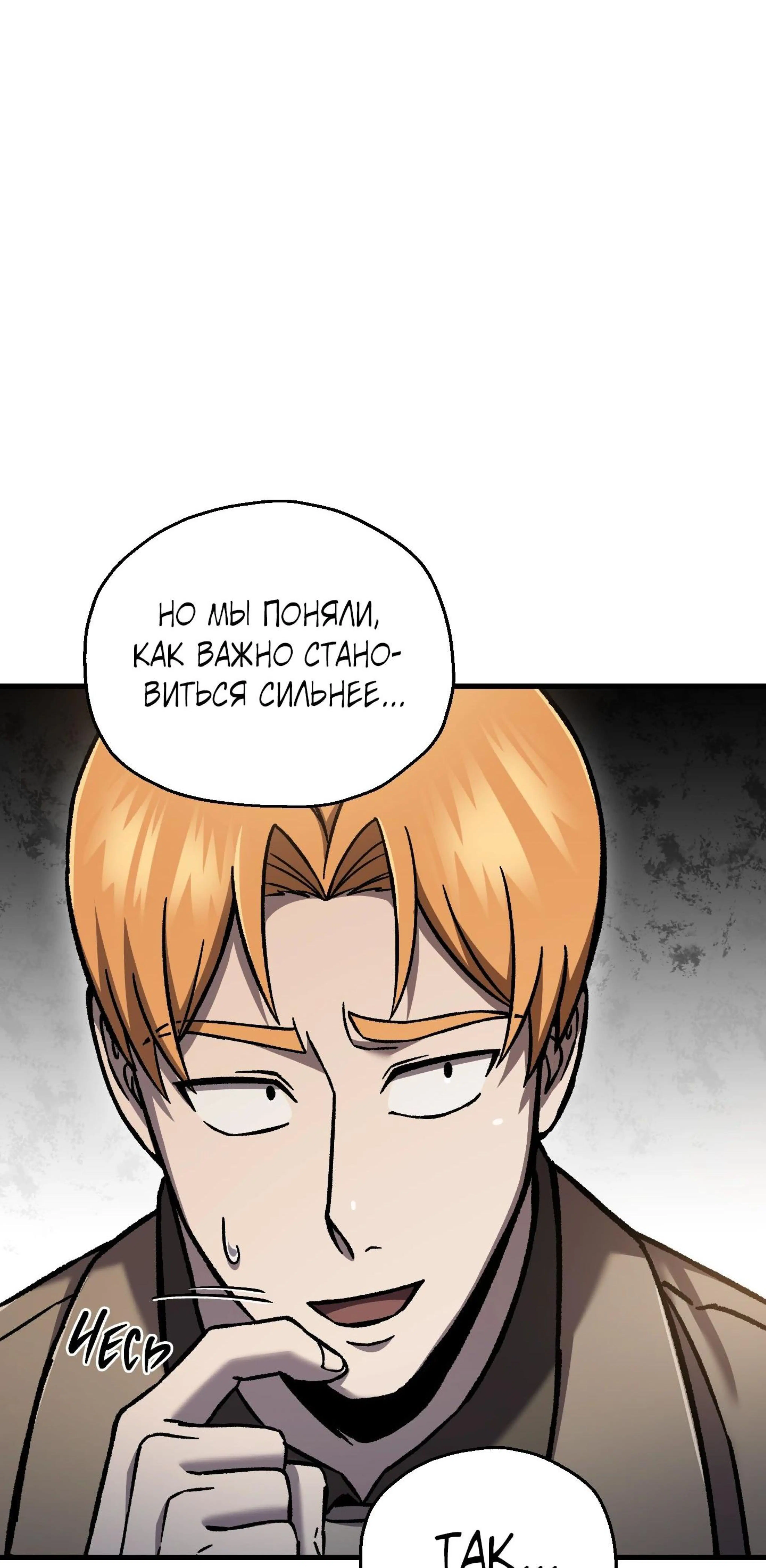 Page 18.002