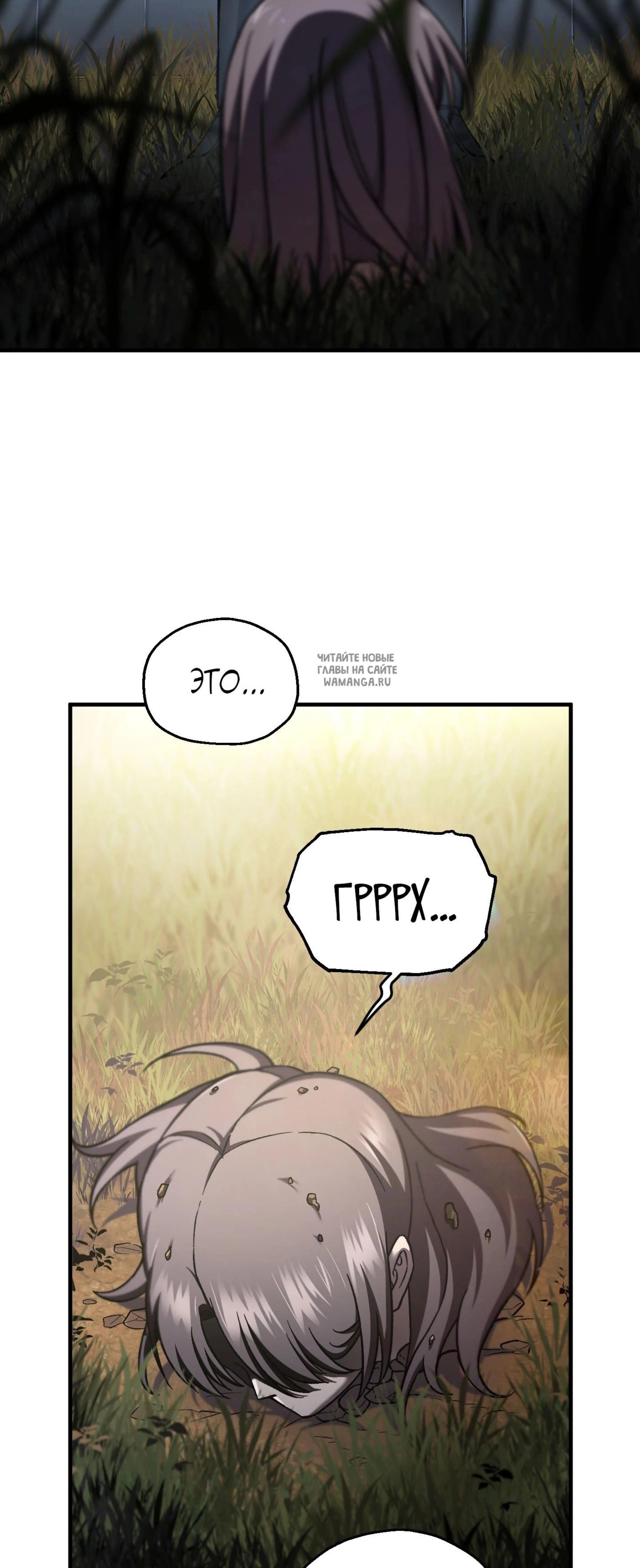 Page 18.001