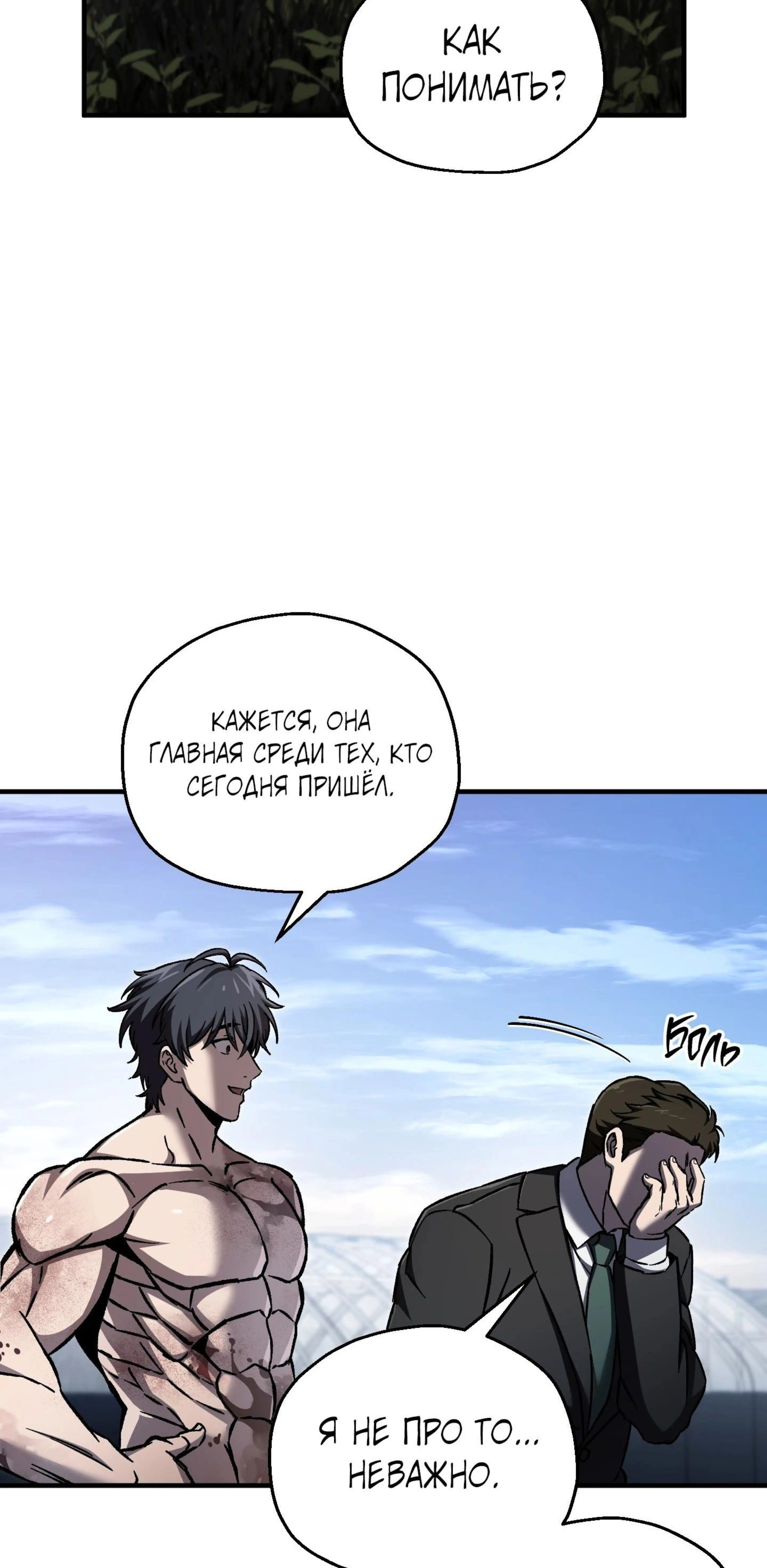 Page 18.002