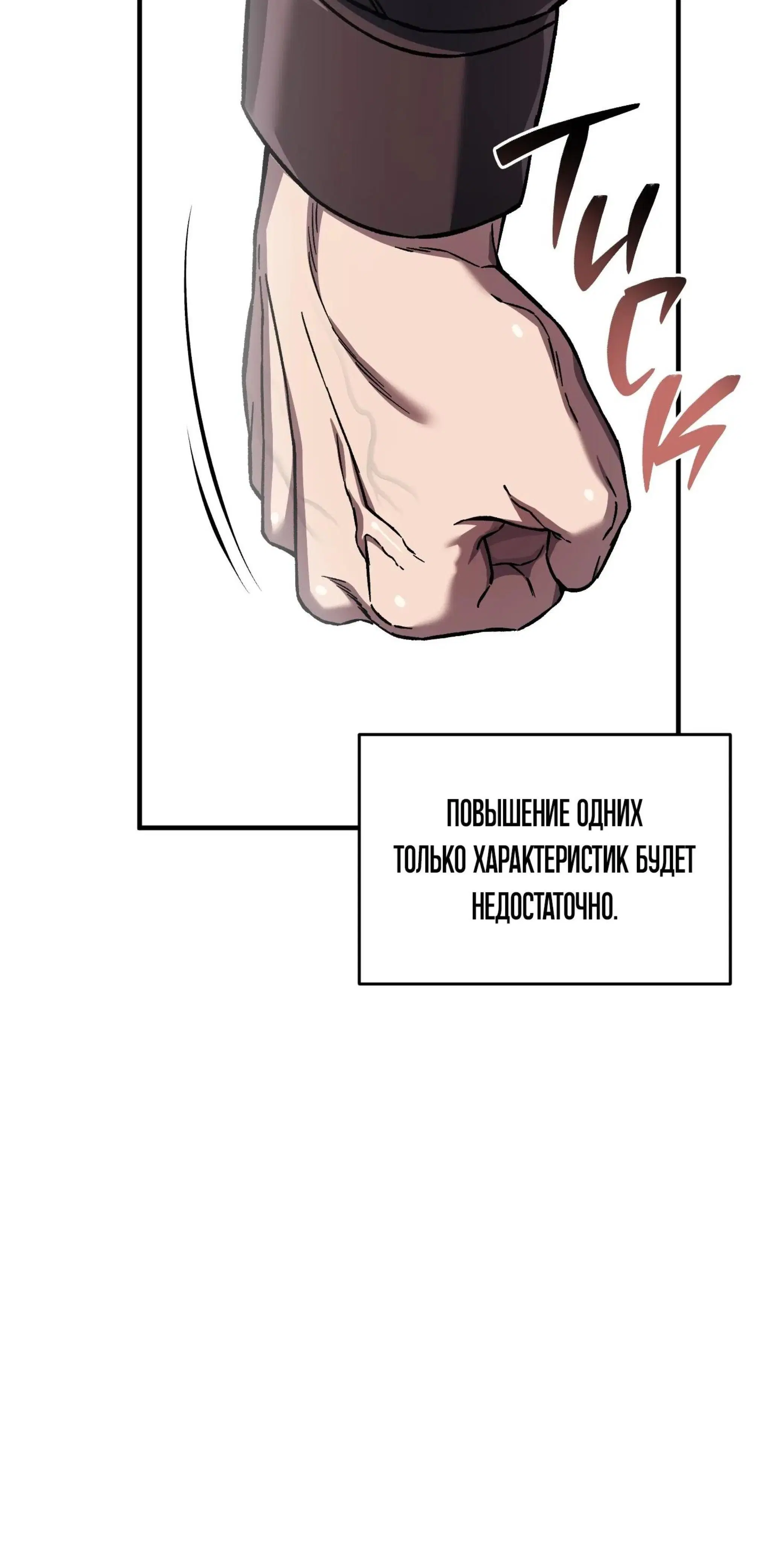 Page 18.001
