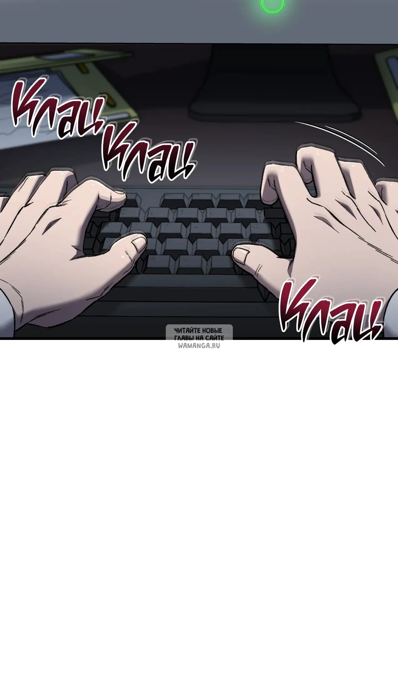 Page 18.000