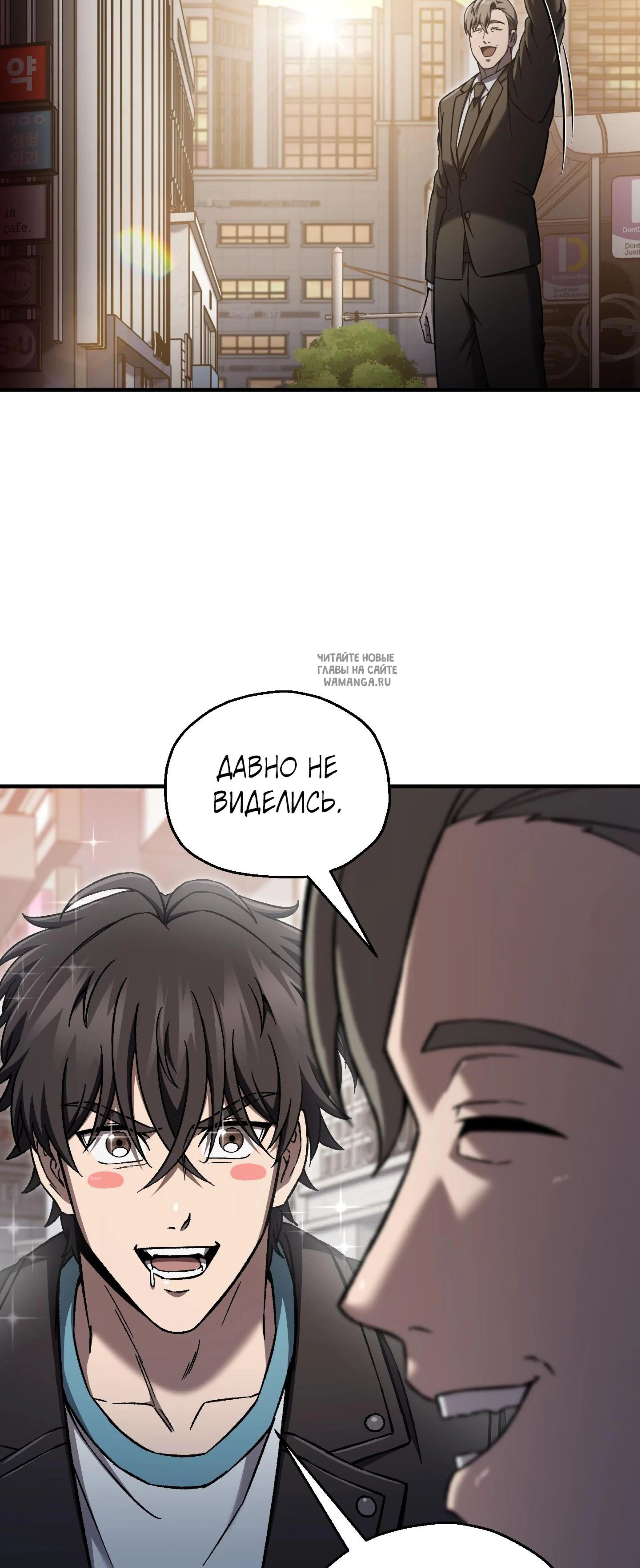 Page 18.001